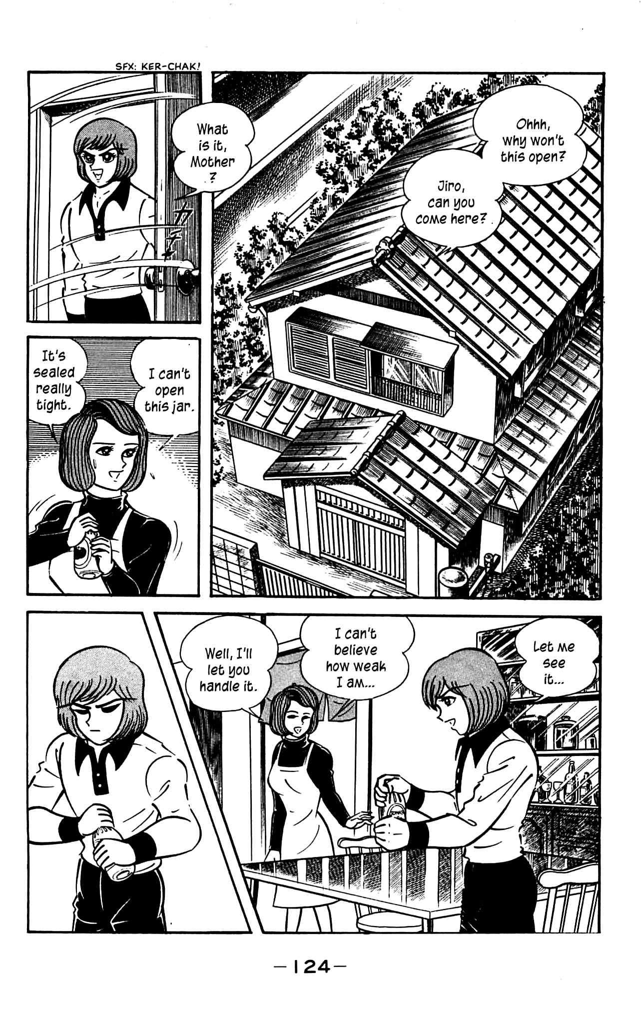Shutendouji Chapter 3.2 page 54 - Chapter 3.2