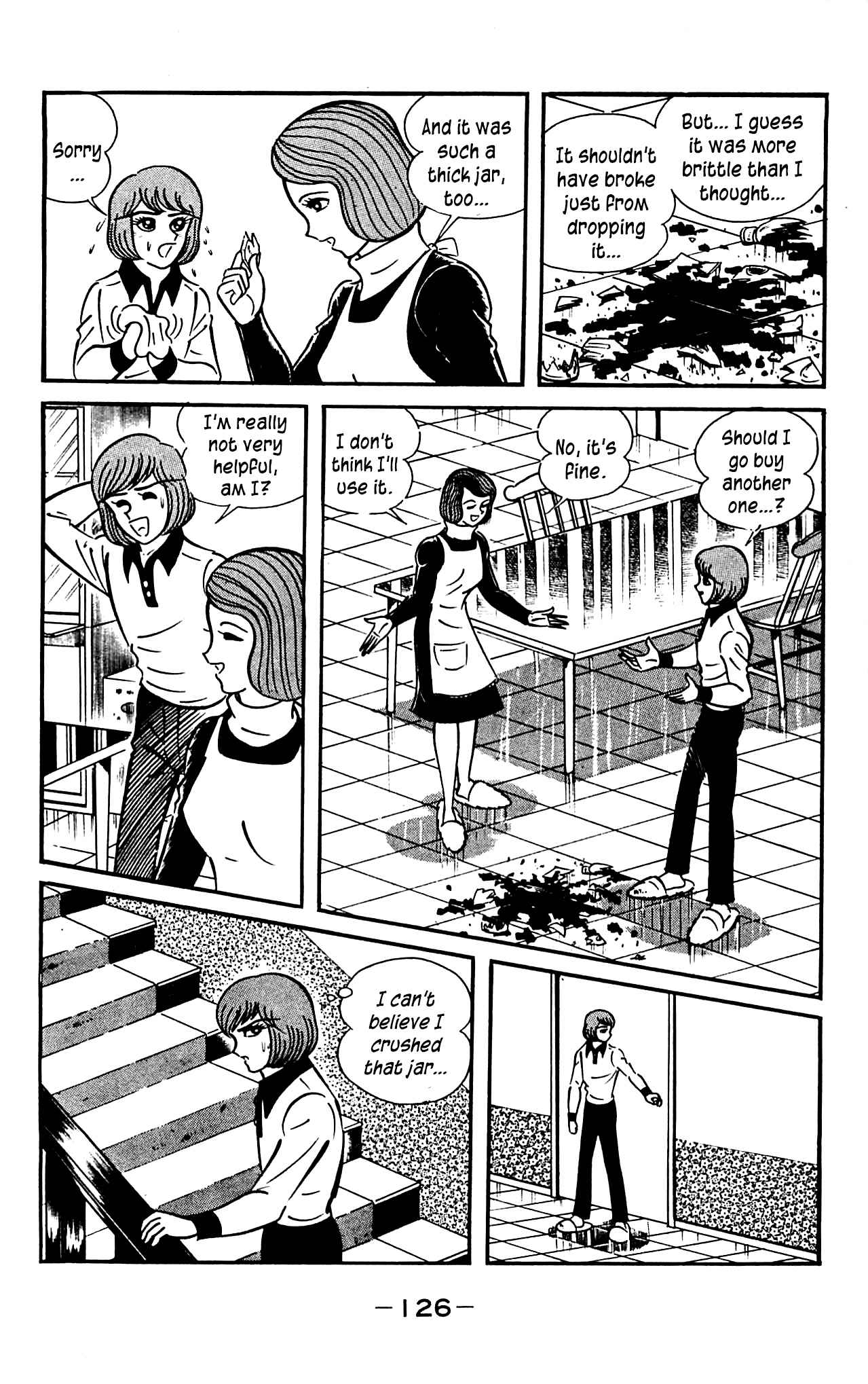 Shutendouji Chapter 3.2 page 56 - Chapter 3.2