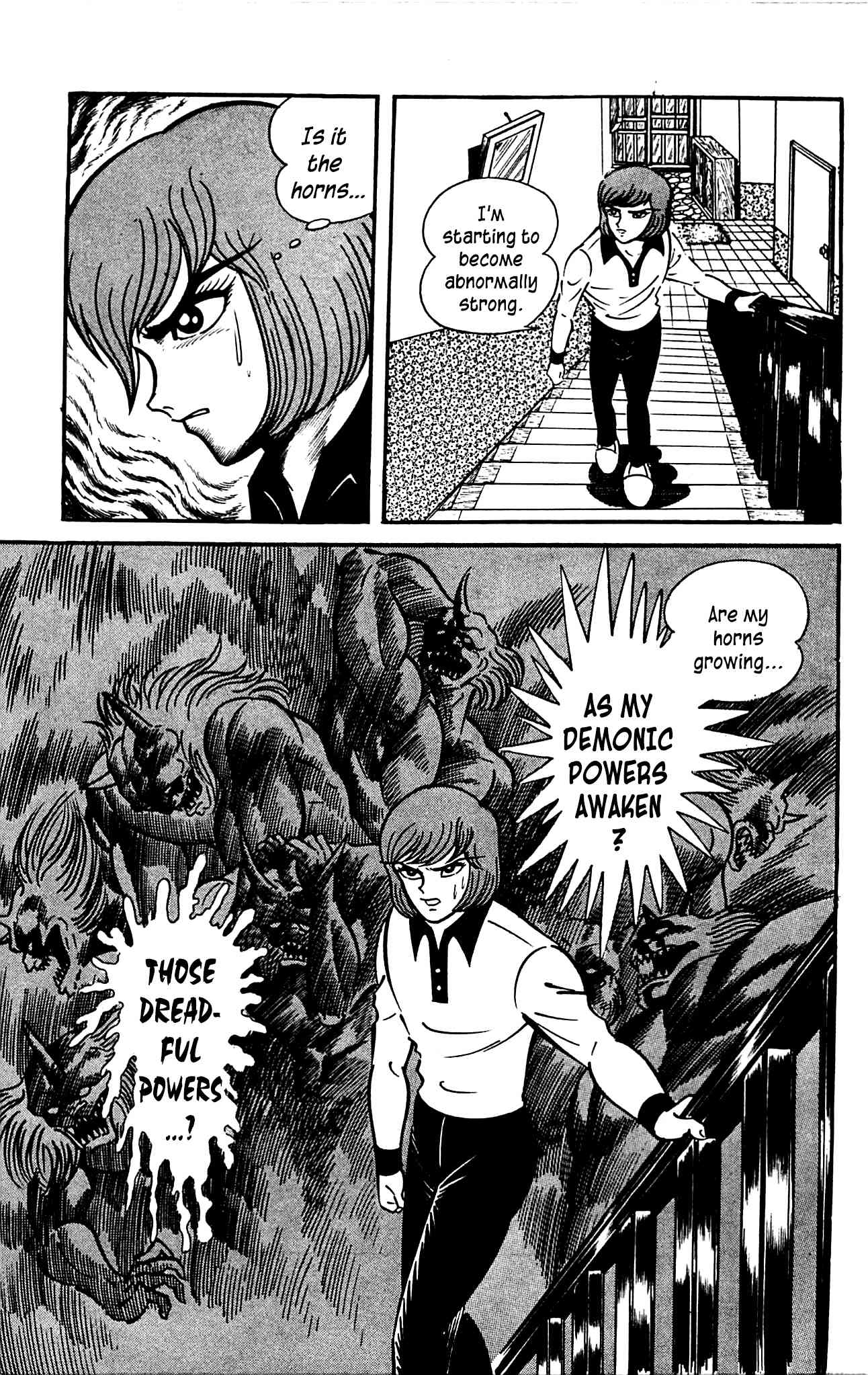 Shutendouji Chapter 3.2 page 57 - Chapter 3.2