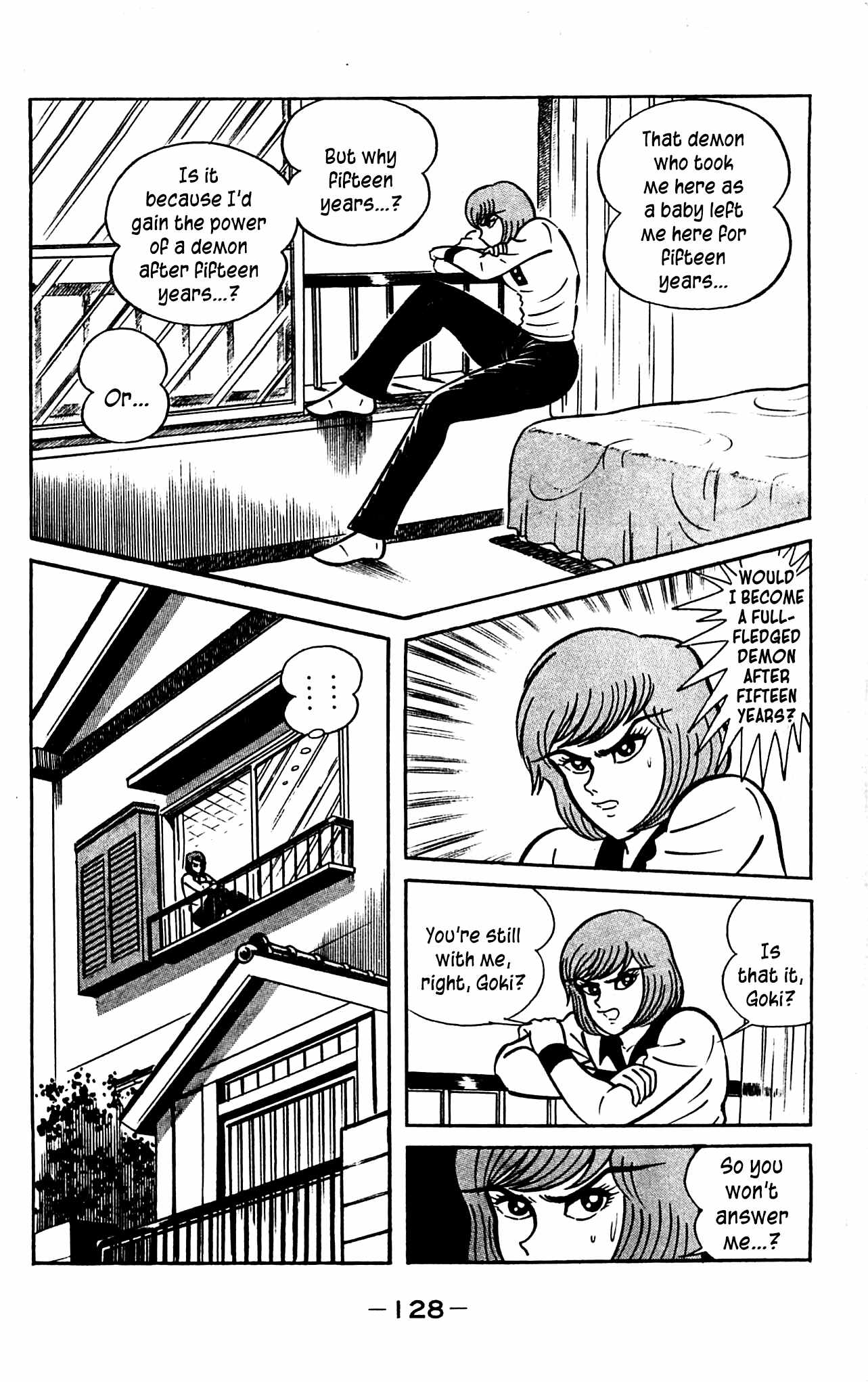 Shutendouji Chapter 3.2 page 58 - Chapter 3.2