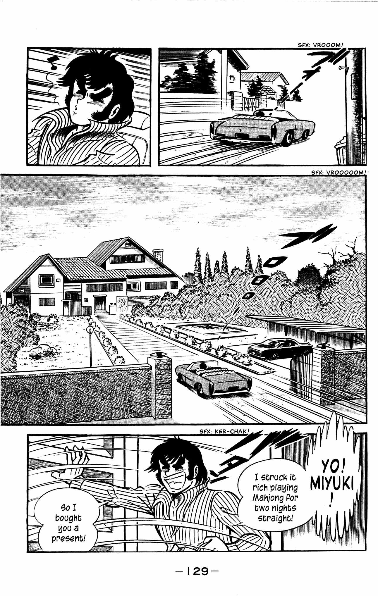 Shutendouji Chapter 3.2 page 59 - Chapter 3.2
