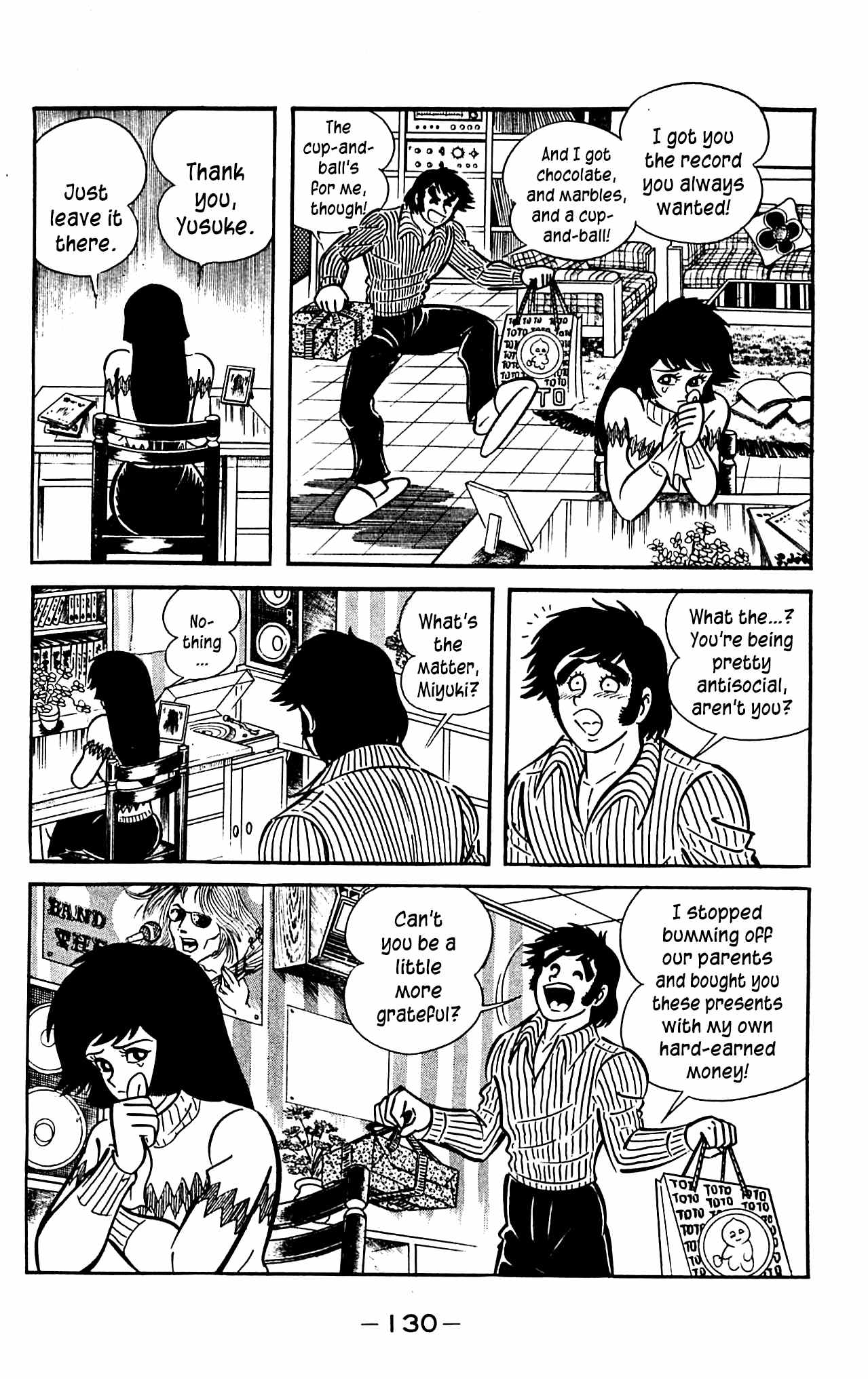 Shutendouji Chapter 3.2 page 60 - Chapter 3.2