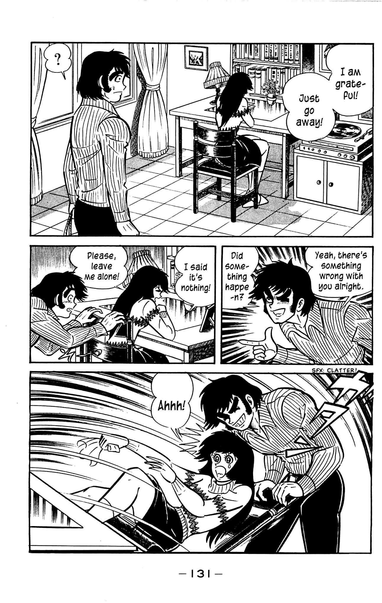 Shutendouji Chapter 3.2 page 61 - Chapter 3.2