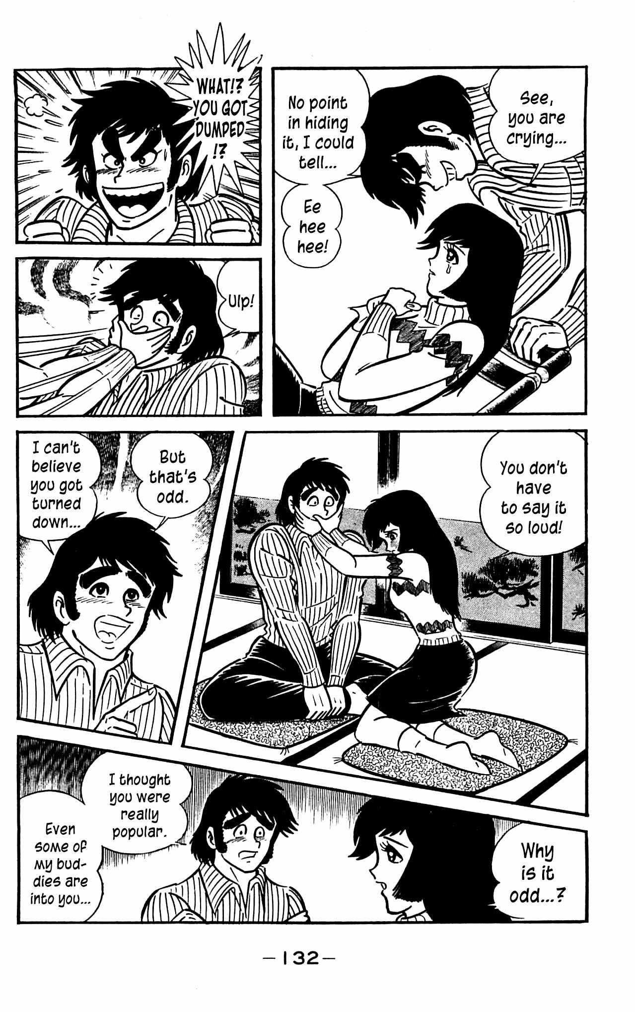 Shutendouji Chapter 3.2 page 62 - Chapter 3.2
