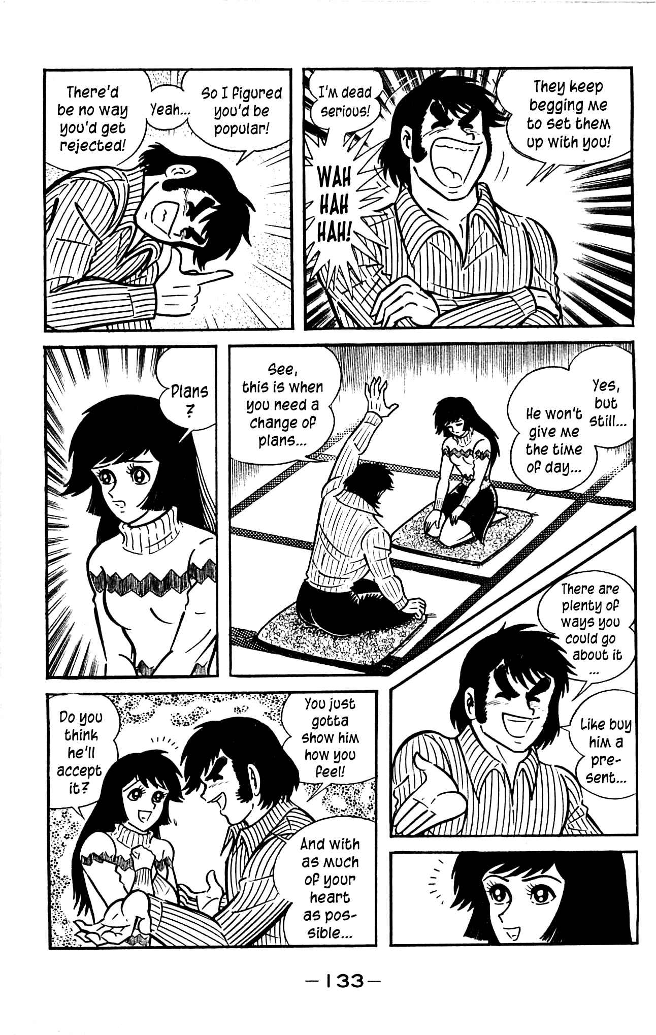 Shutendouji Chapter 3.2 page 63 - Chapter 3.2