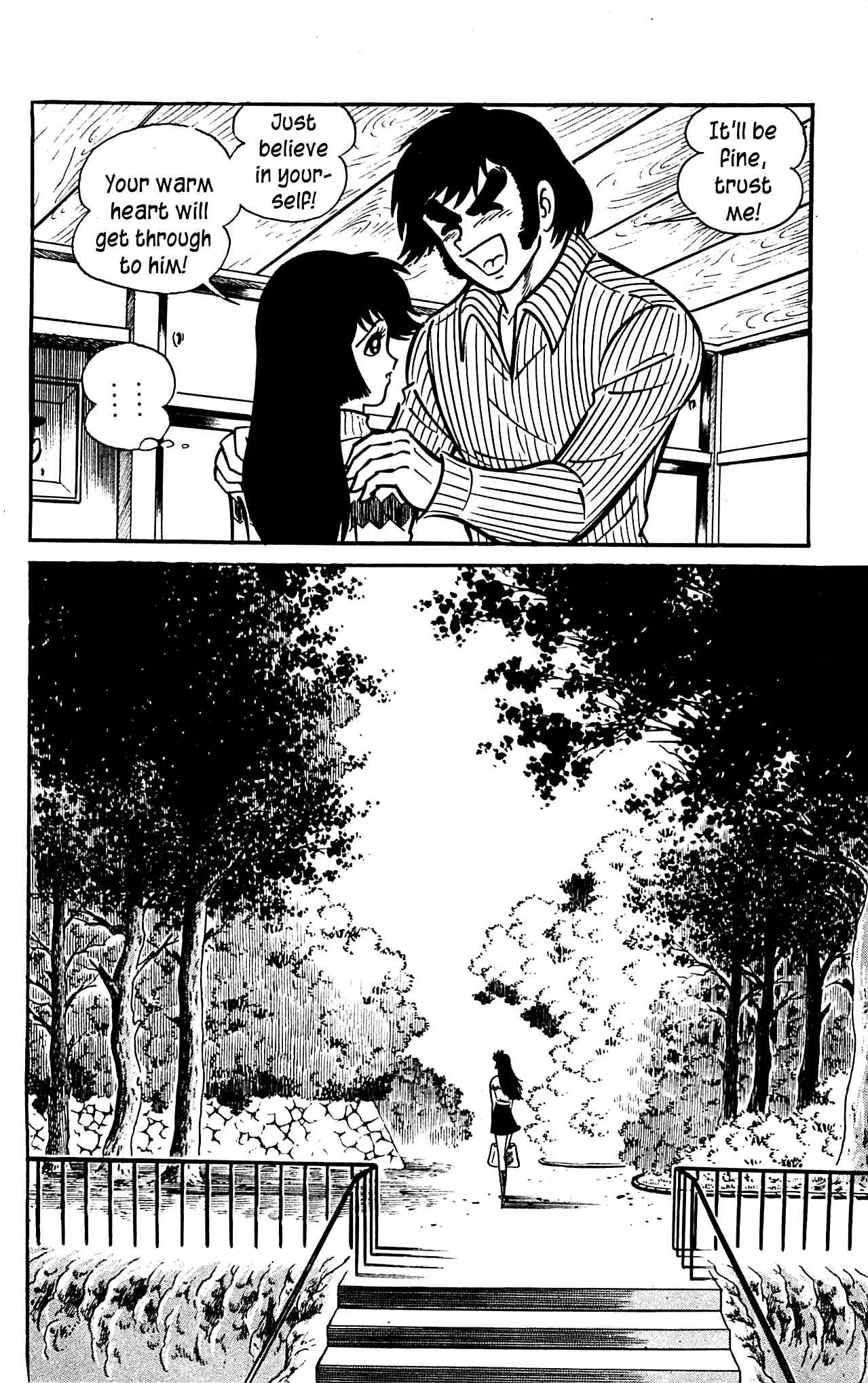 Shutendouji Chapter 3.2 page 64 - Chapter 3.2