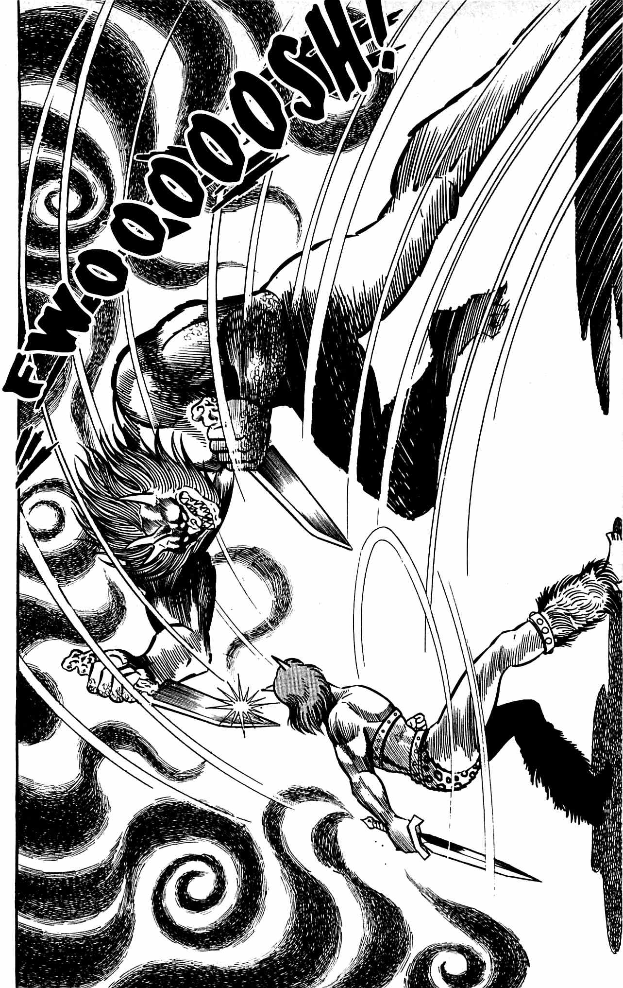 Shutendouji Chapter 3.2 page 9 - Chapter 3.2