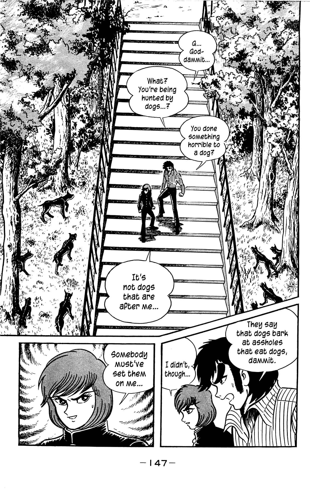 Shutendouji Chapter 3.3 page 13 - Chapter 3.3
