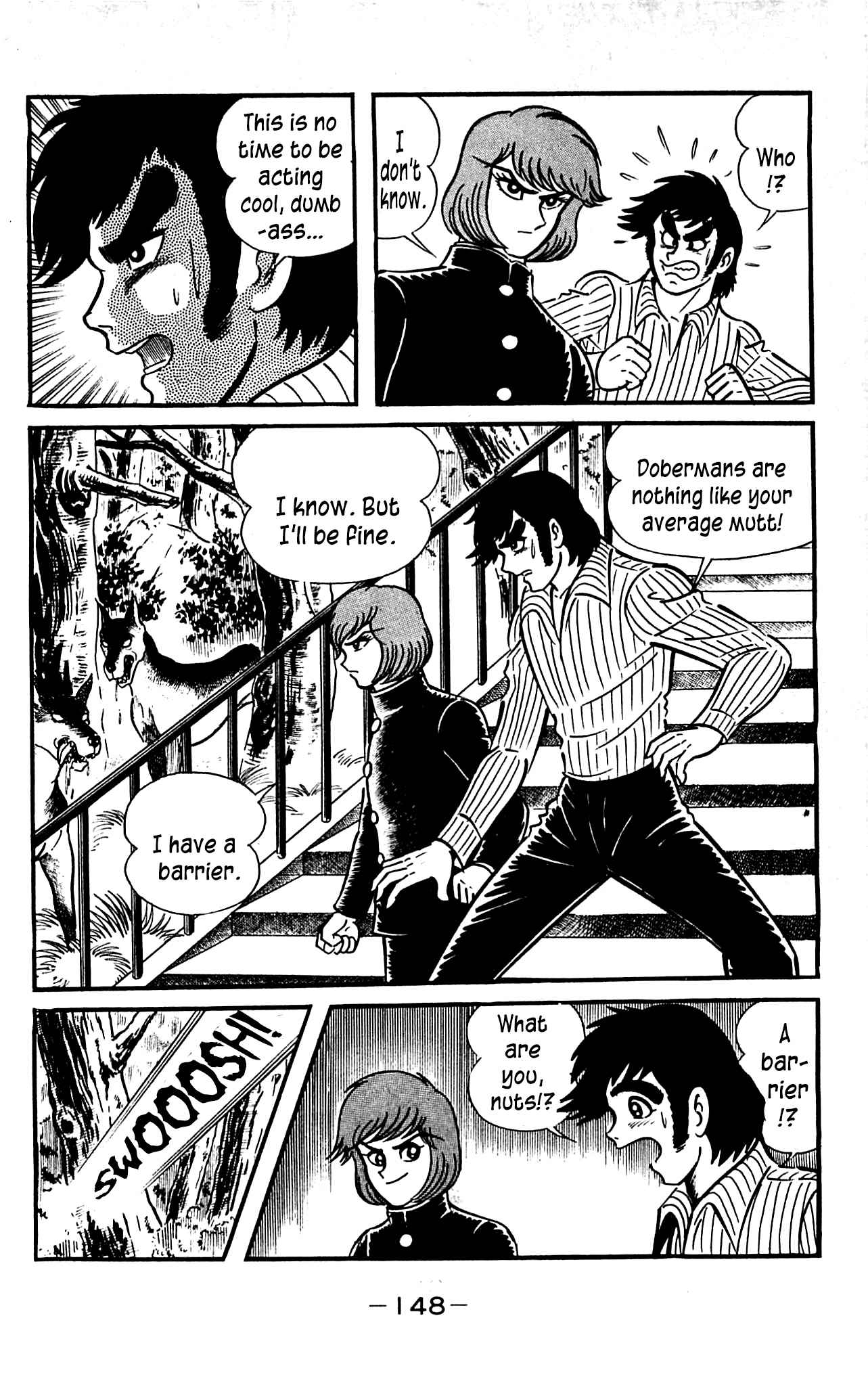 Shutendouji Chapter 3.3 page 14 - Chapter 3.3