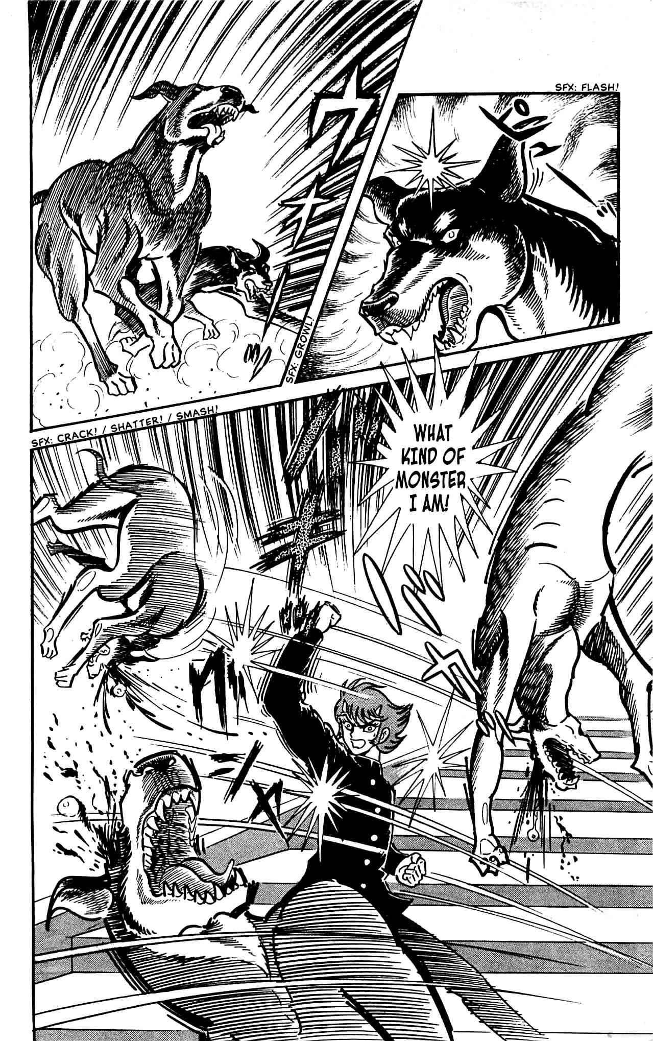 Shutendouji Chapter 3.3 page 20 - Chapter 3.3