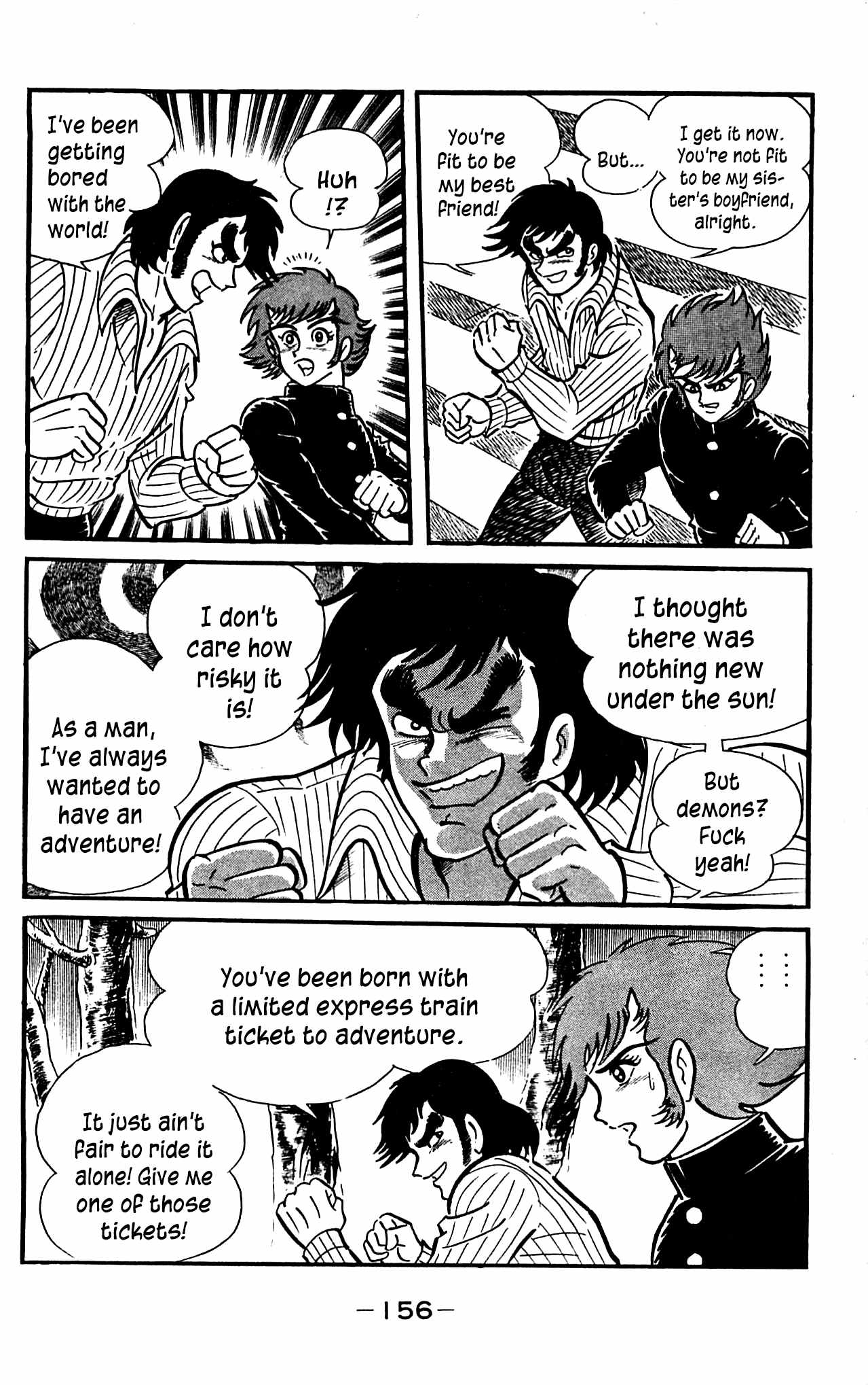 Shutendouji Chapter 3.3 page 22 - Chapter 3.3