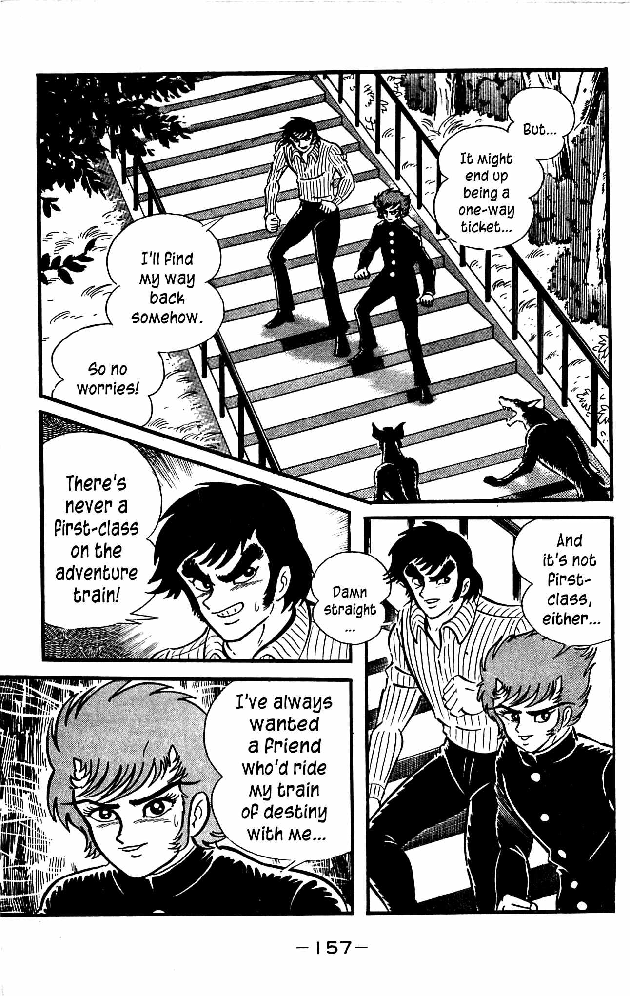 Shutendouji Chapter 3.3 page 23 - Chapter 3.3