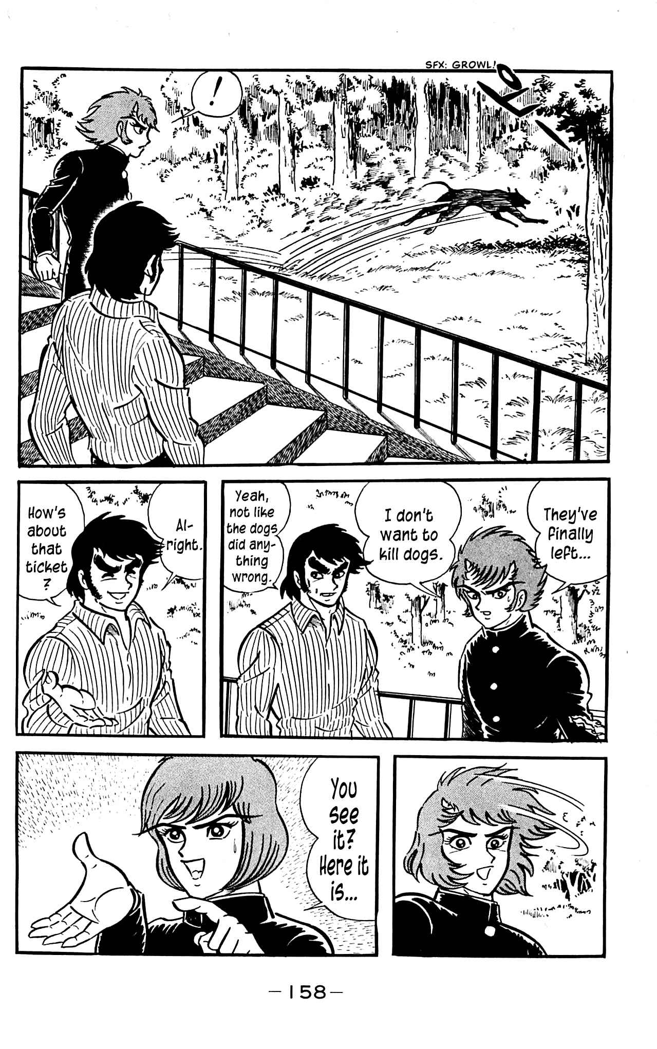 Shutendouji Chapter 3.3 page 24 - Chapter 3.3