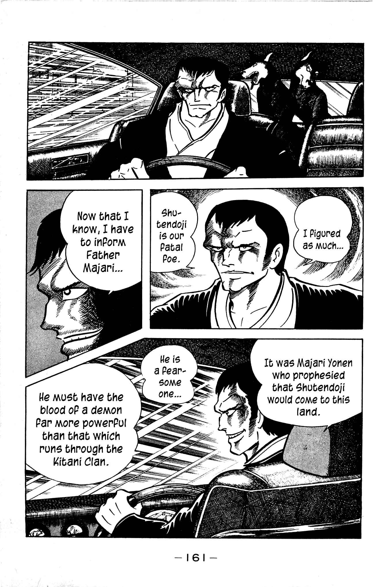Shutendouji Chapter 3.3 page 27 - Chapter 3.3