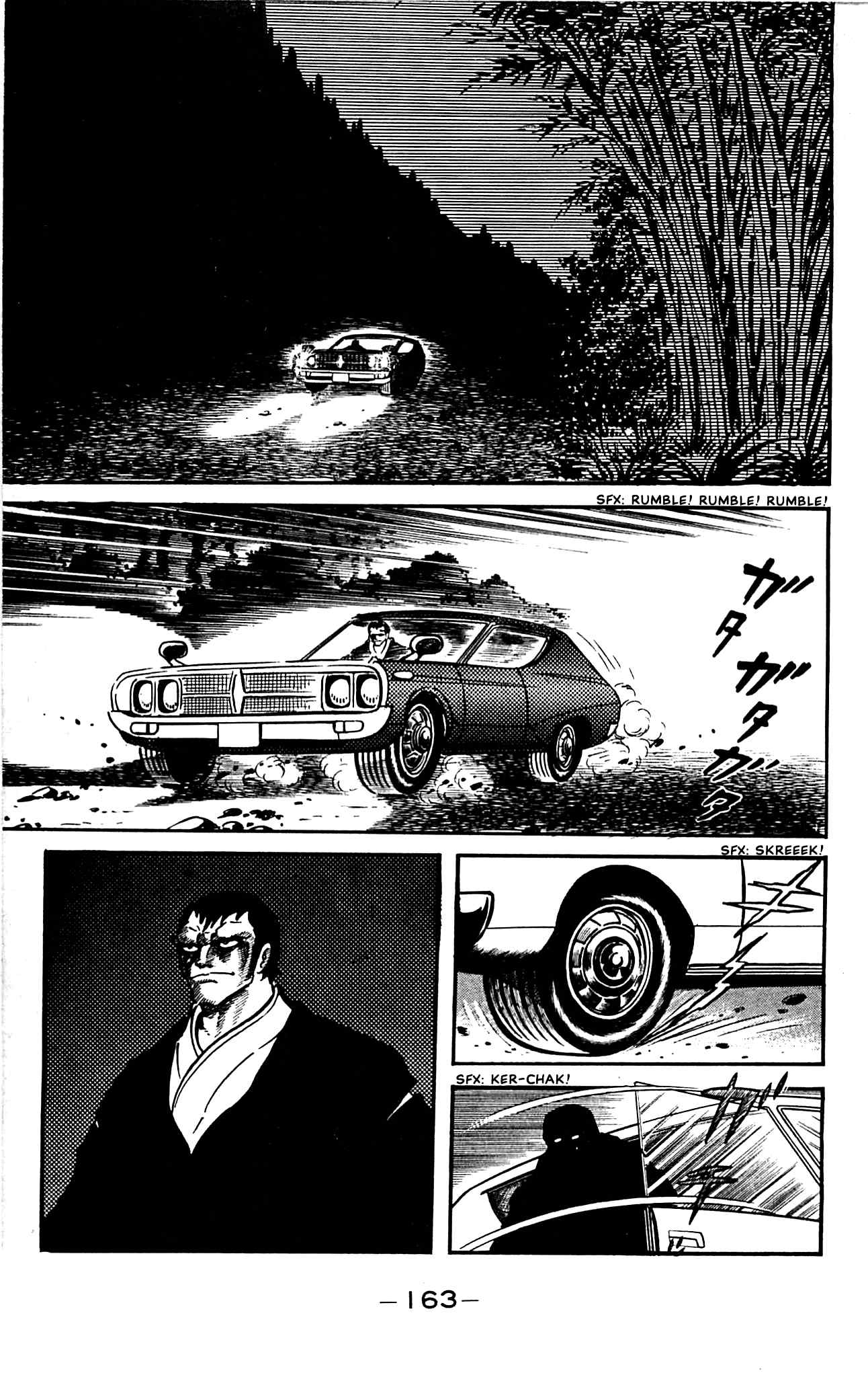 Shutendouji Chapter 3.3 page 29 - Chapter 3.3
