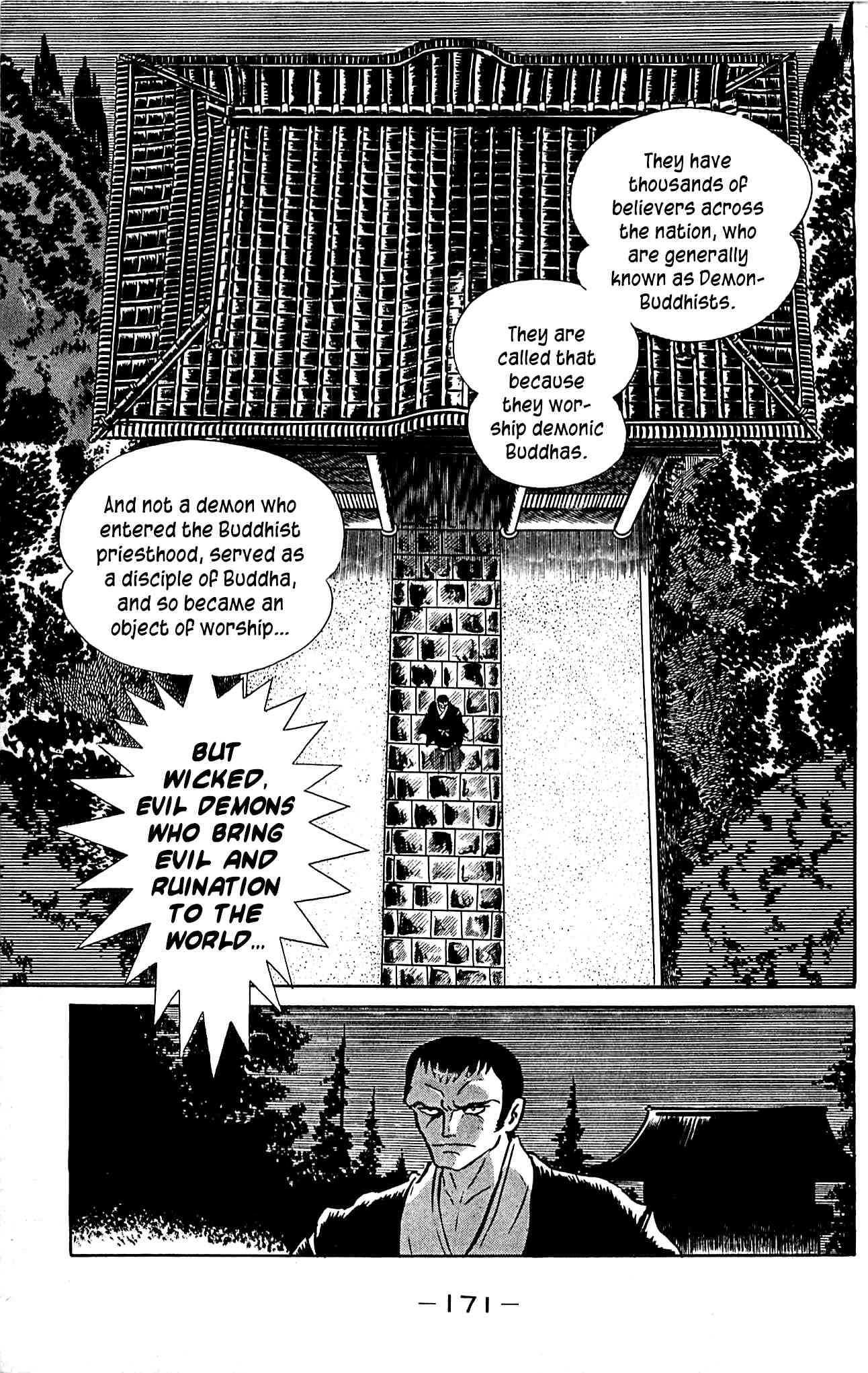 Shutendouji Chapter 3.3 page 36 - Chapter 3.3