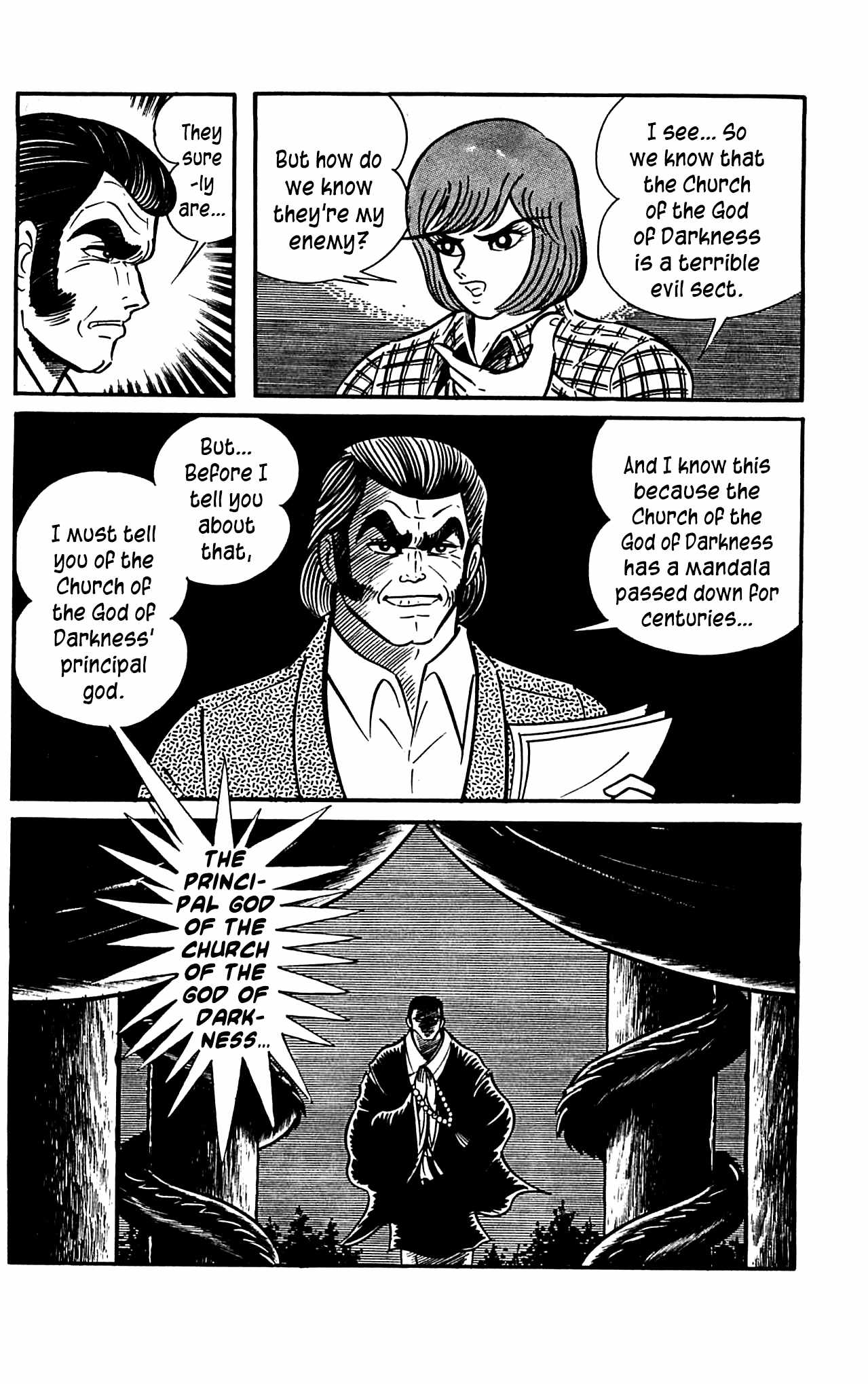 Shutendouji Chapter 3.3 page 38 - Chapter 3.3