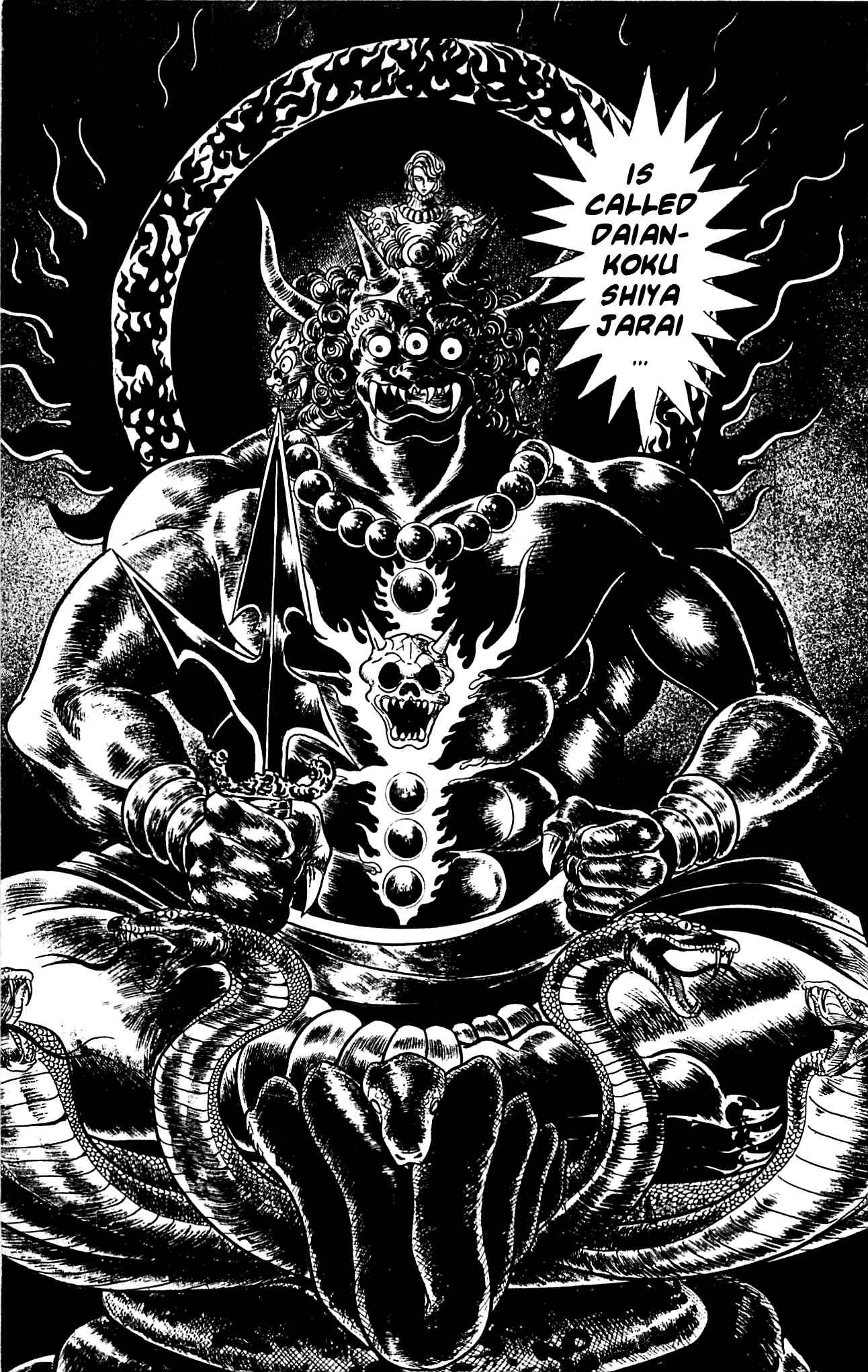 Shutendouji Chapter 3.3 page 39 - Chapter 3.3
