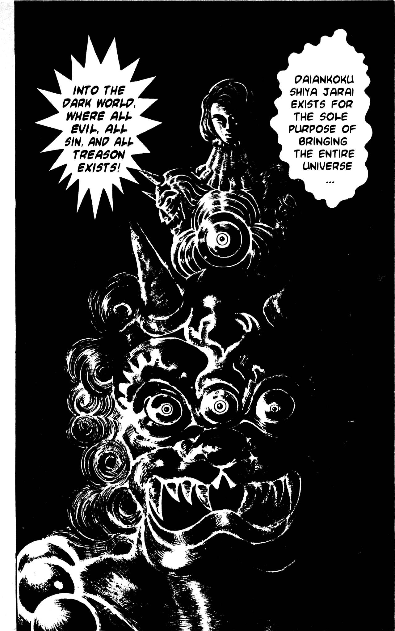 Shutendouji Chapter 3.3 page 40 - Chapter 3.3