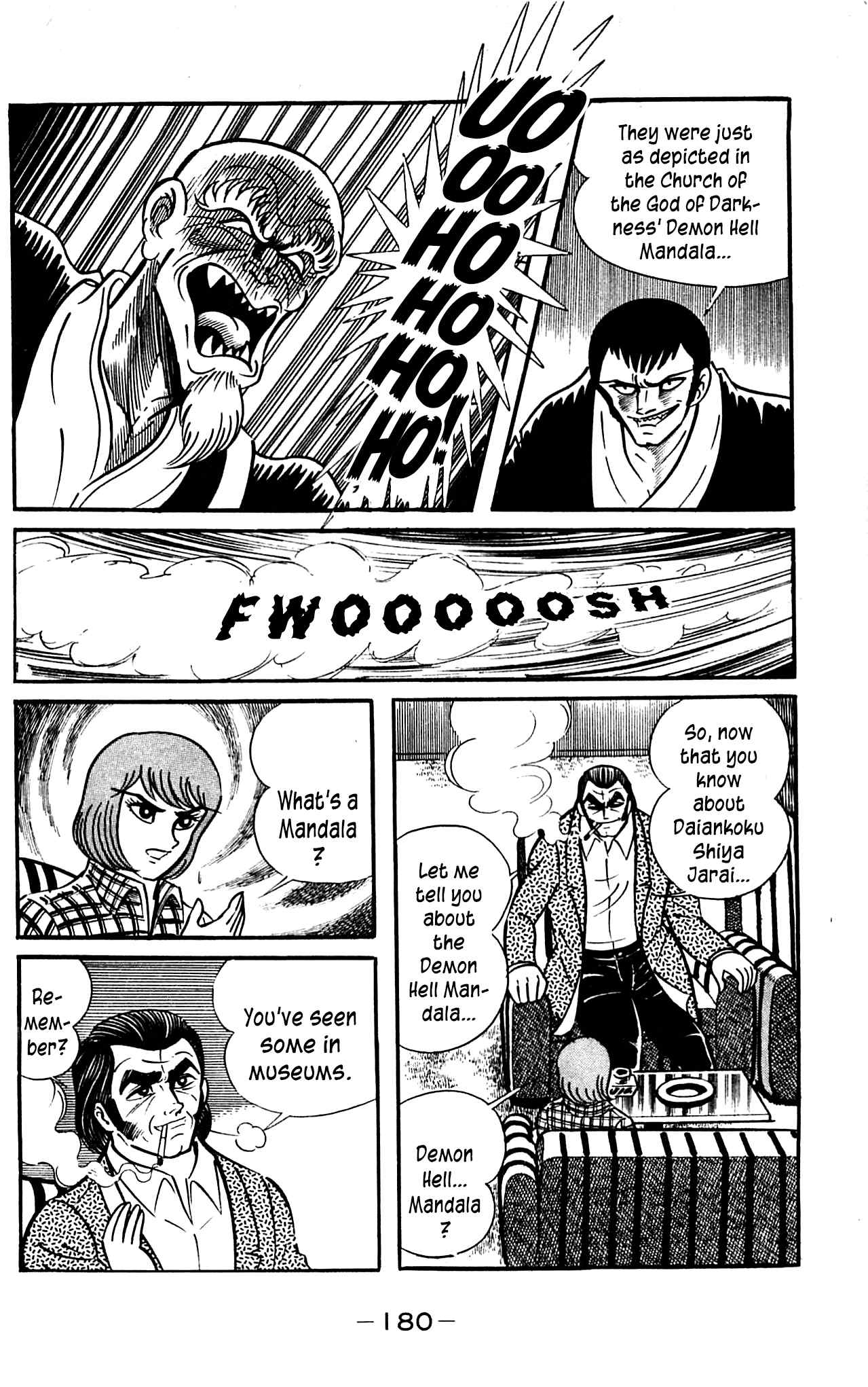 Shutendouji Chapter 3.3 page 44 - Chapter 3.3