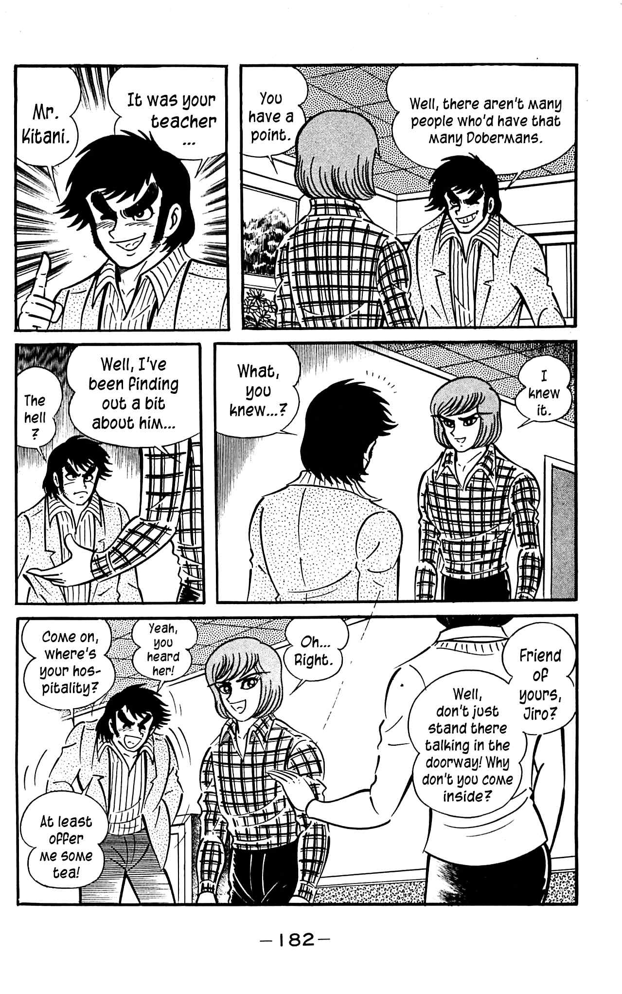 Shutendouji Chapter 3.3 page 46 - Chapter 3.3