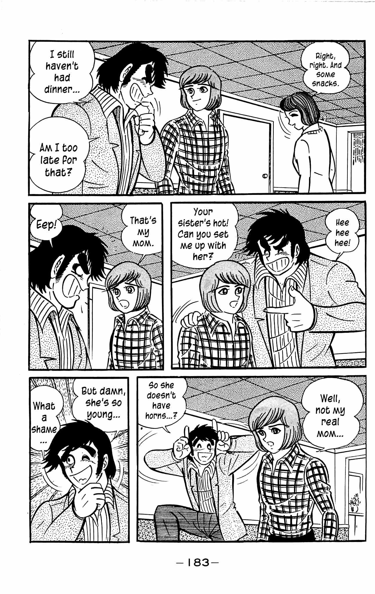 Shutendouji Chapter 3.3 page 47 - Chapter 3.3