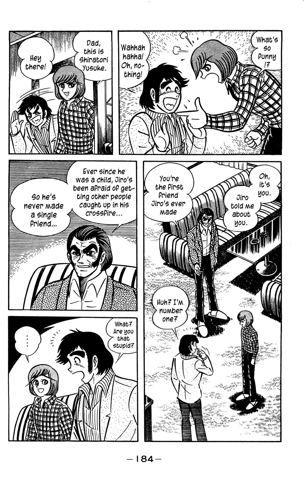 Shutendouji Chapter 3.3 page 48 - Chapter 3.3