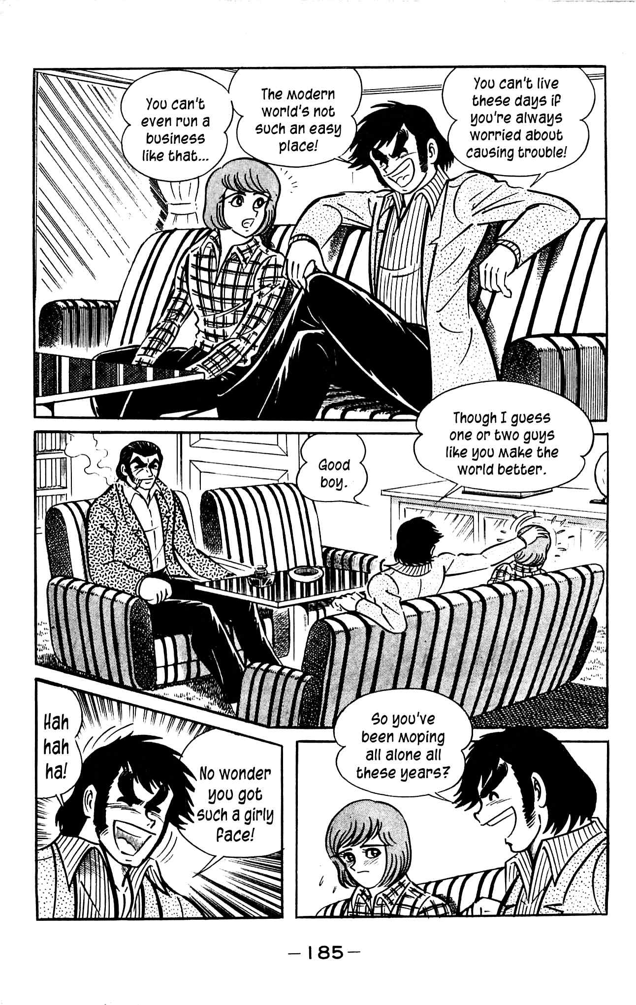 Shutendouji Chapter 3.3 page 49 - Chapter 3.3