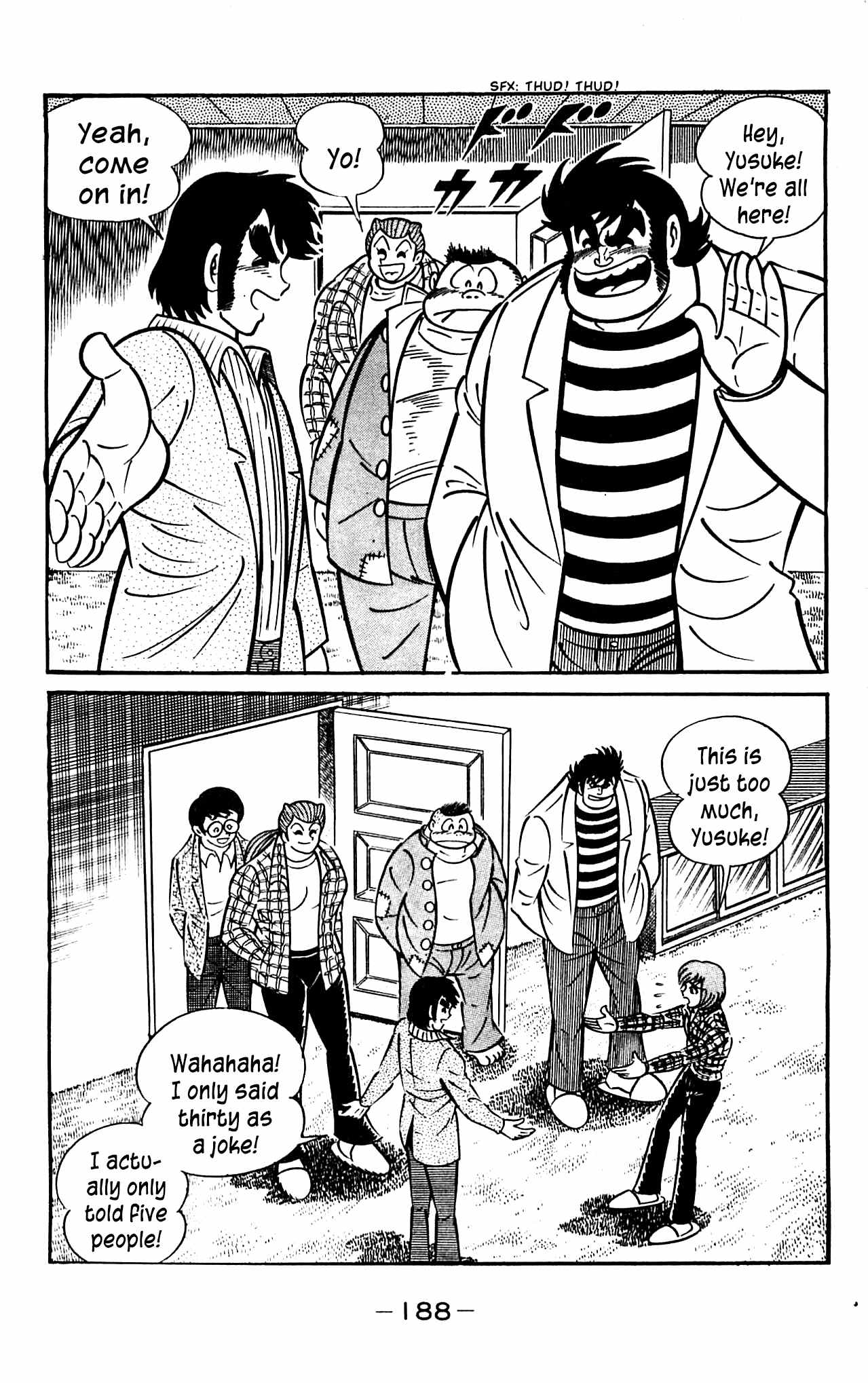 Shutendouji Chapter 3.3 page 52 - Chapter 3.3