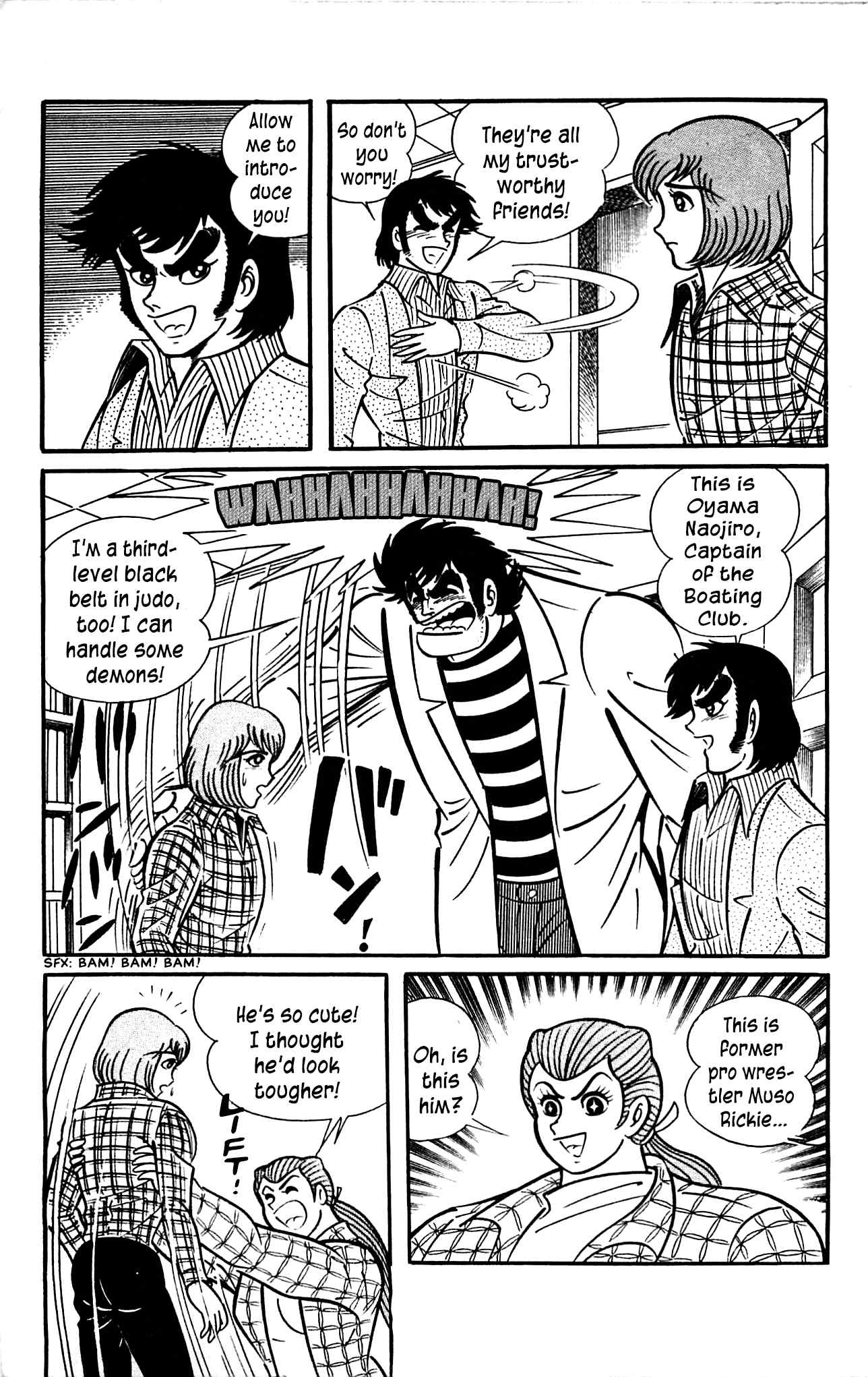 Shutendouji Chapter 3.3 page 53 - Chapter 3.3