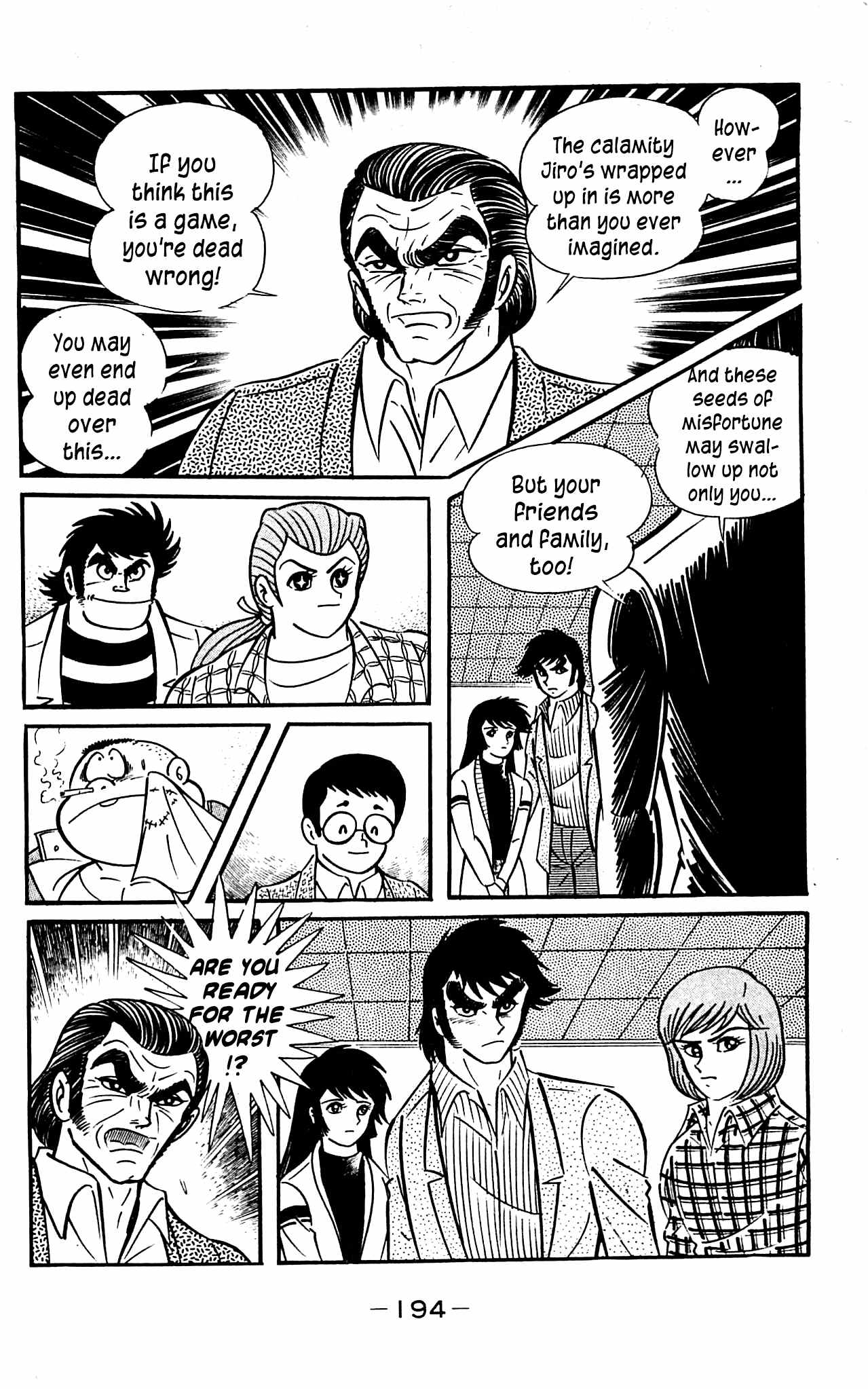 Shutendouji Chapter 3.3 page 58 - Chapter 3.3
