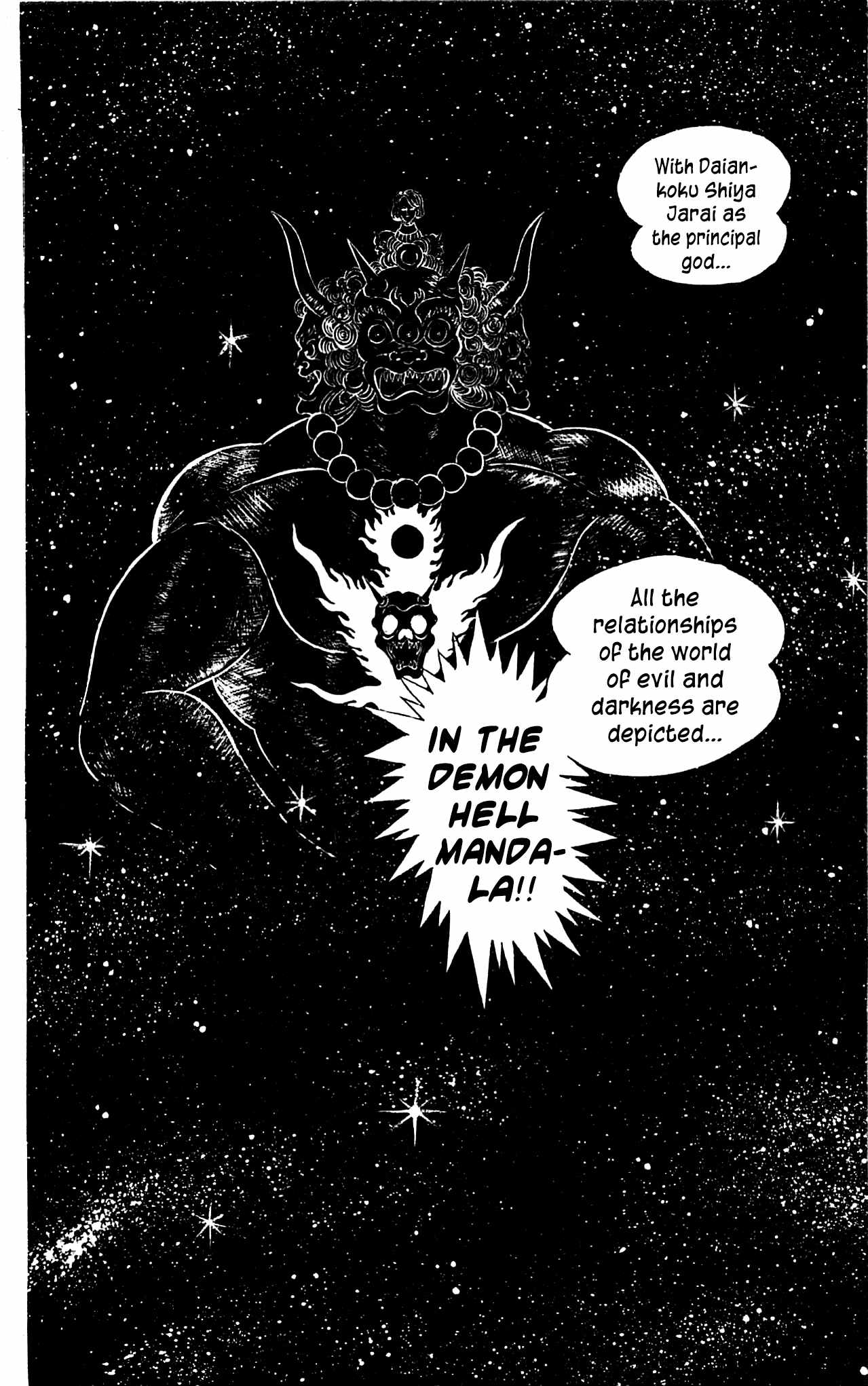 Shutendouji Chapter 3.3 page 66 - Chapter 3.3