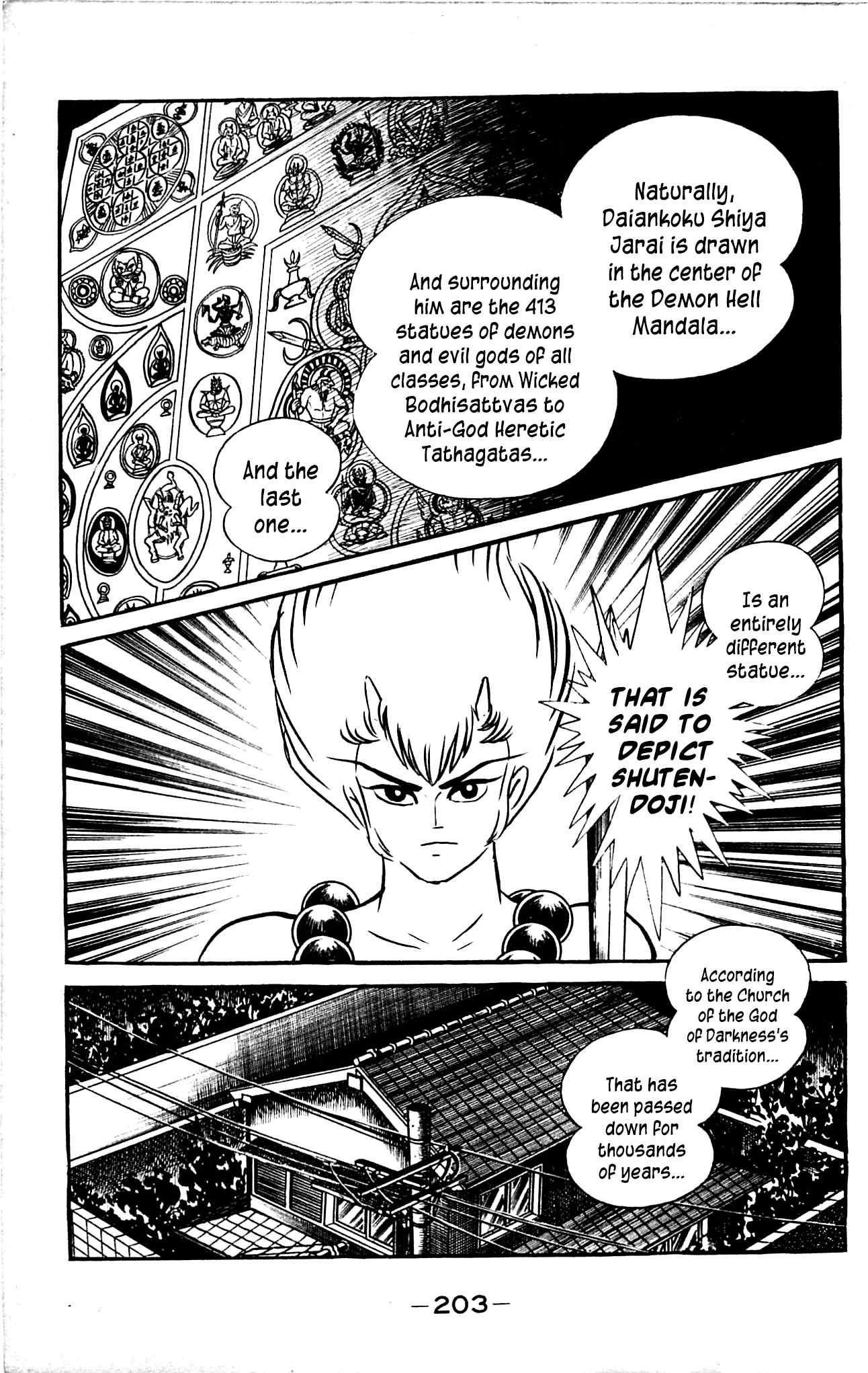 Shutendouji Chapter 3.3 page 67 - Chapter 3.3