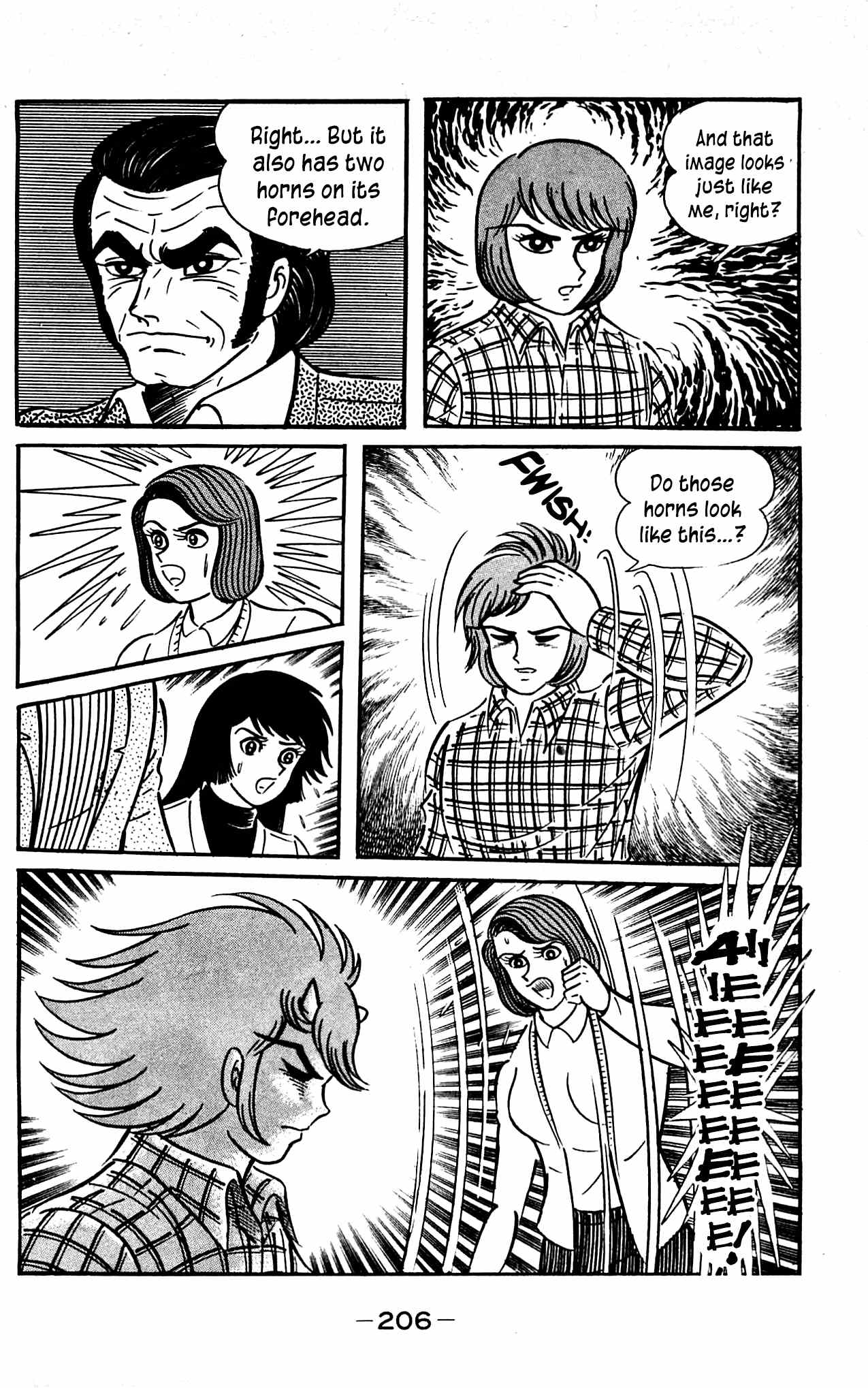 Shutendouji Chapter 3.3 page 70 - Chapter 3.3