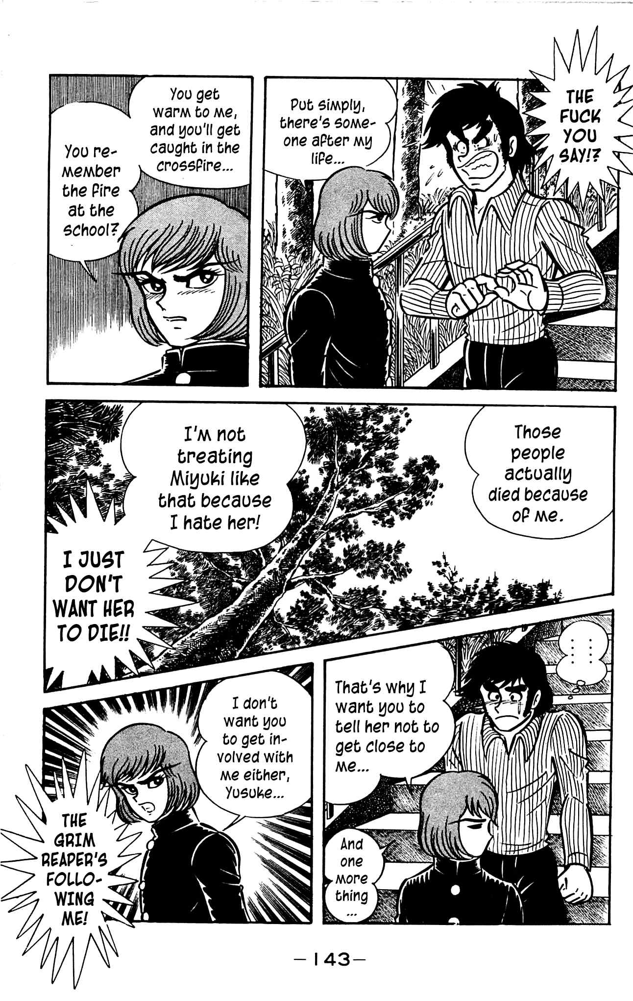 Shutendouji Chapter 3.3 page 9 - Chapter 3.3