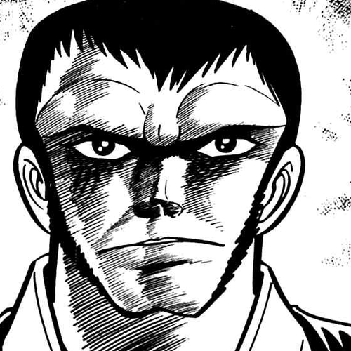 Shutendouji Chapter 3.3 cover