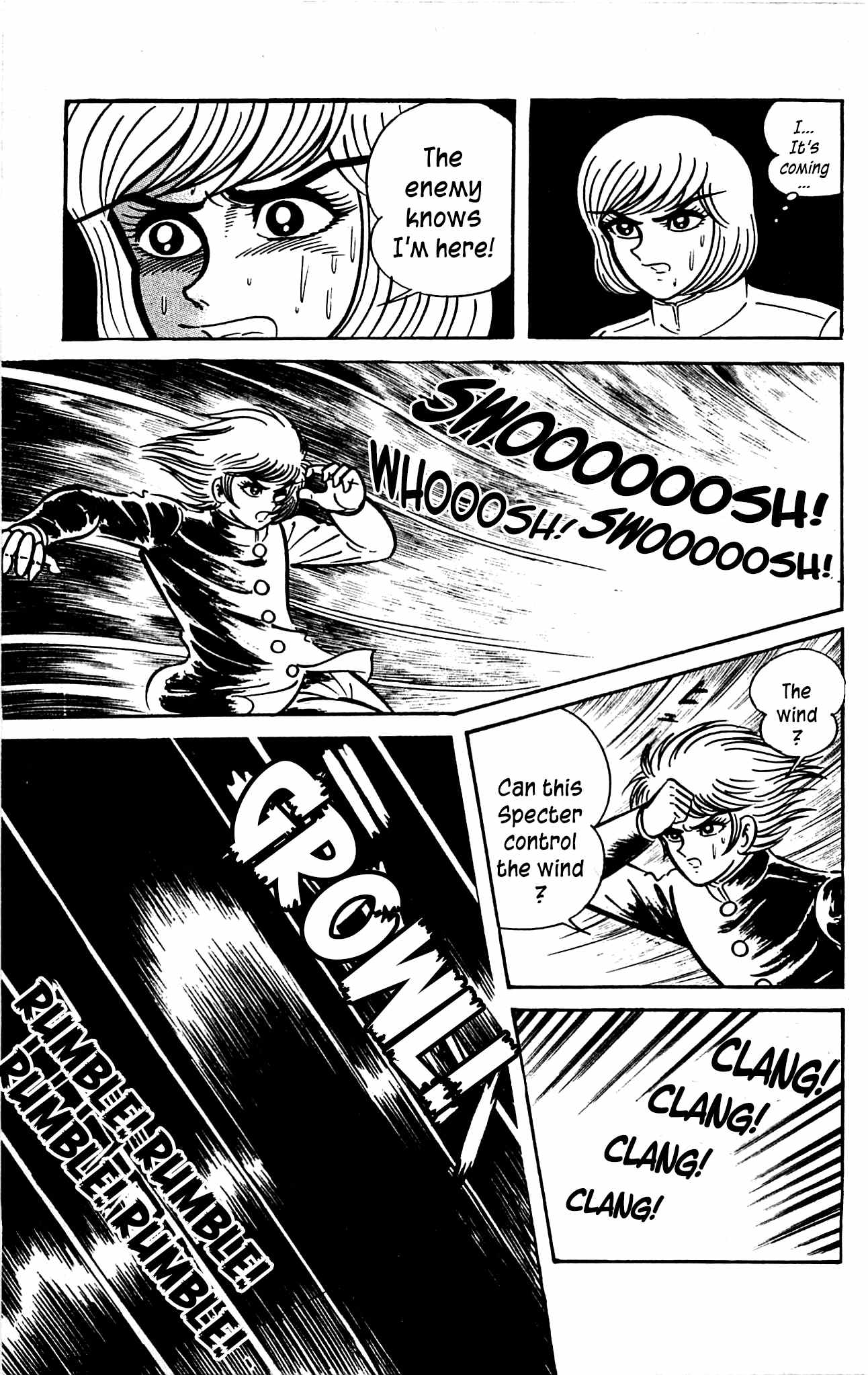 Shutendouji Chapter 3 page 20 - Chapter 3