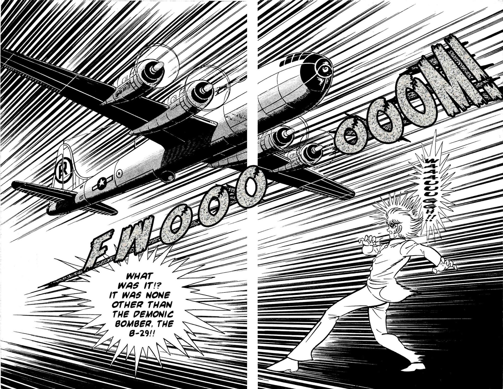 Shutendouji Chapter 3 page 21 - Chapter 3