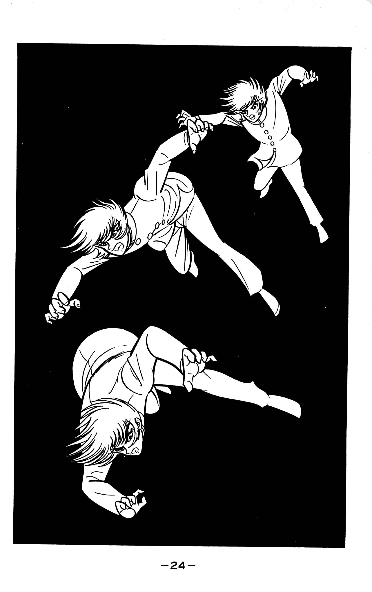 Shutendouji Chapter 3 page 25 - Chapter 3