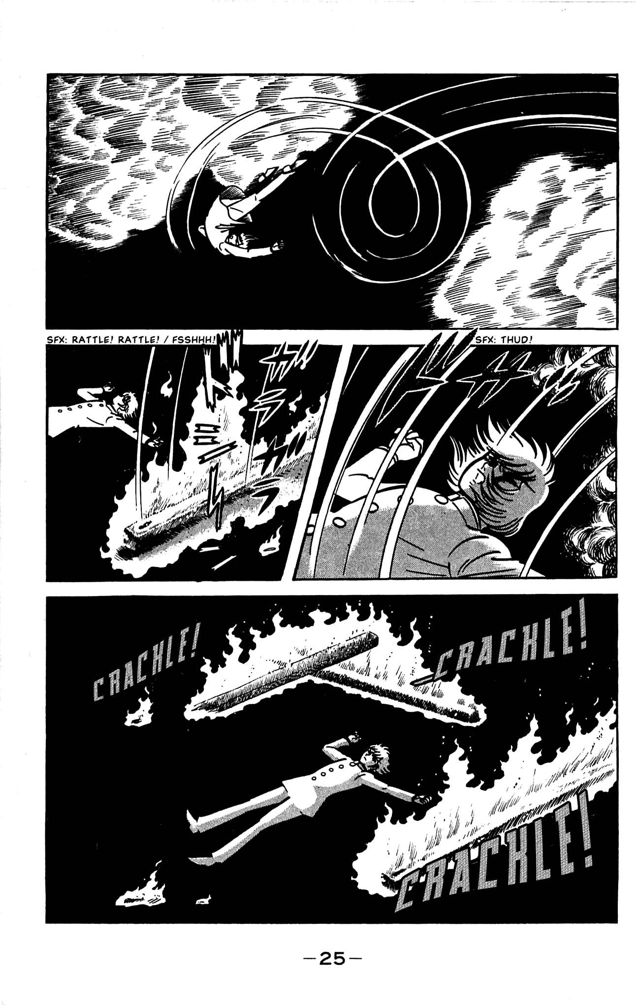Shutendouji Chapter 3 page 26 - Chapter 3