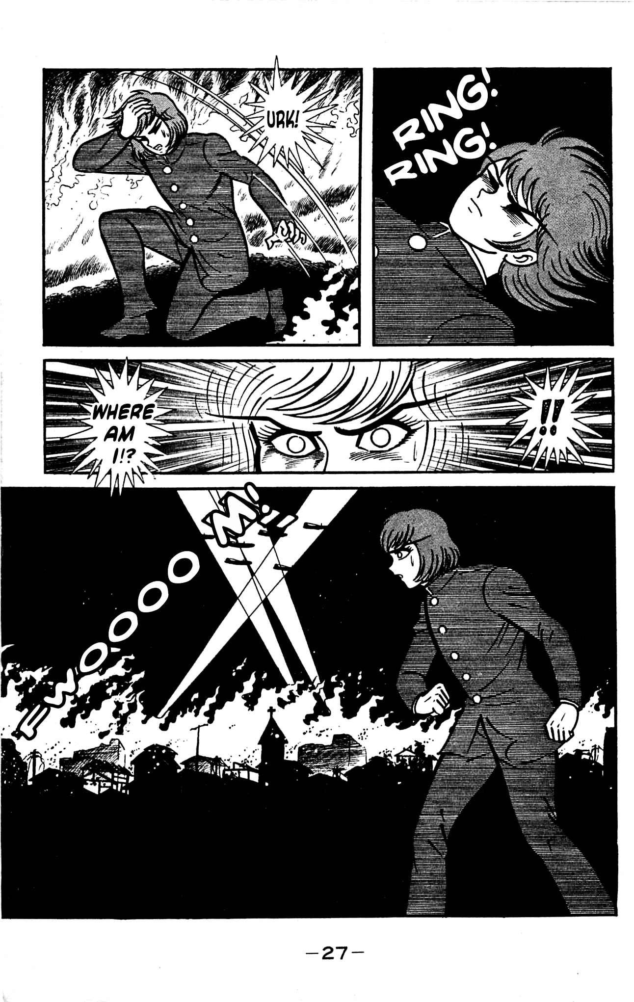 Shutendouji Chapter 3 page 28 - Chapter 3