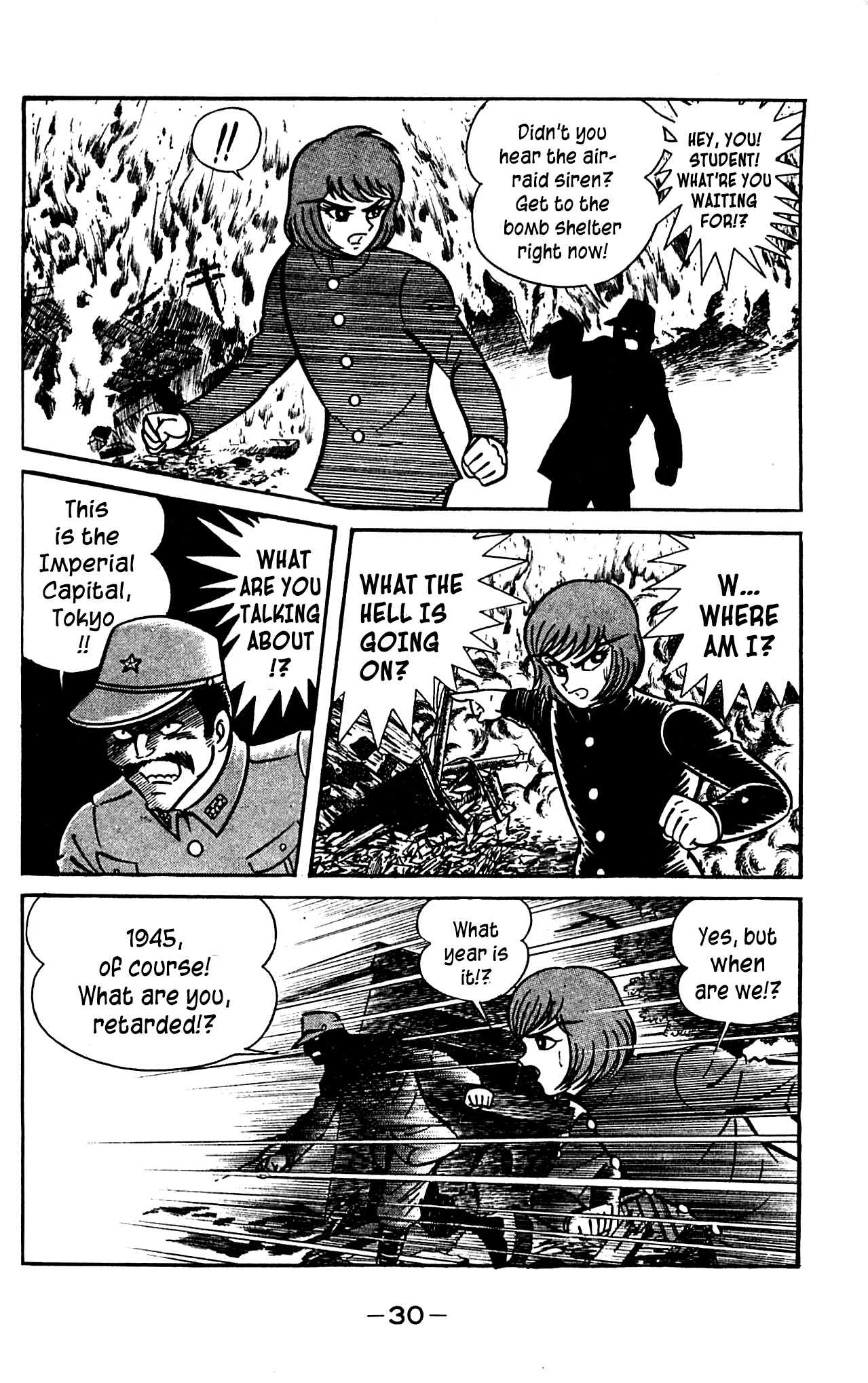 Shutendouji Chapter 3 page 31 - Chapter 3