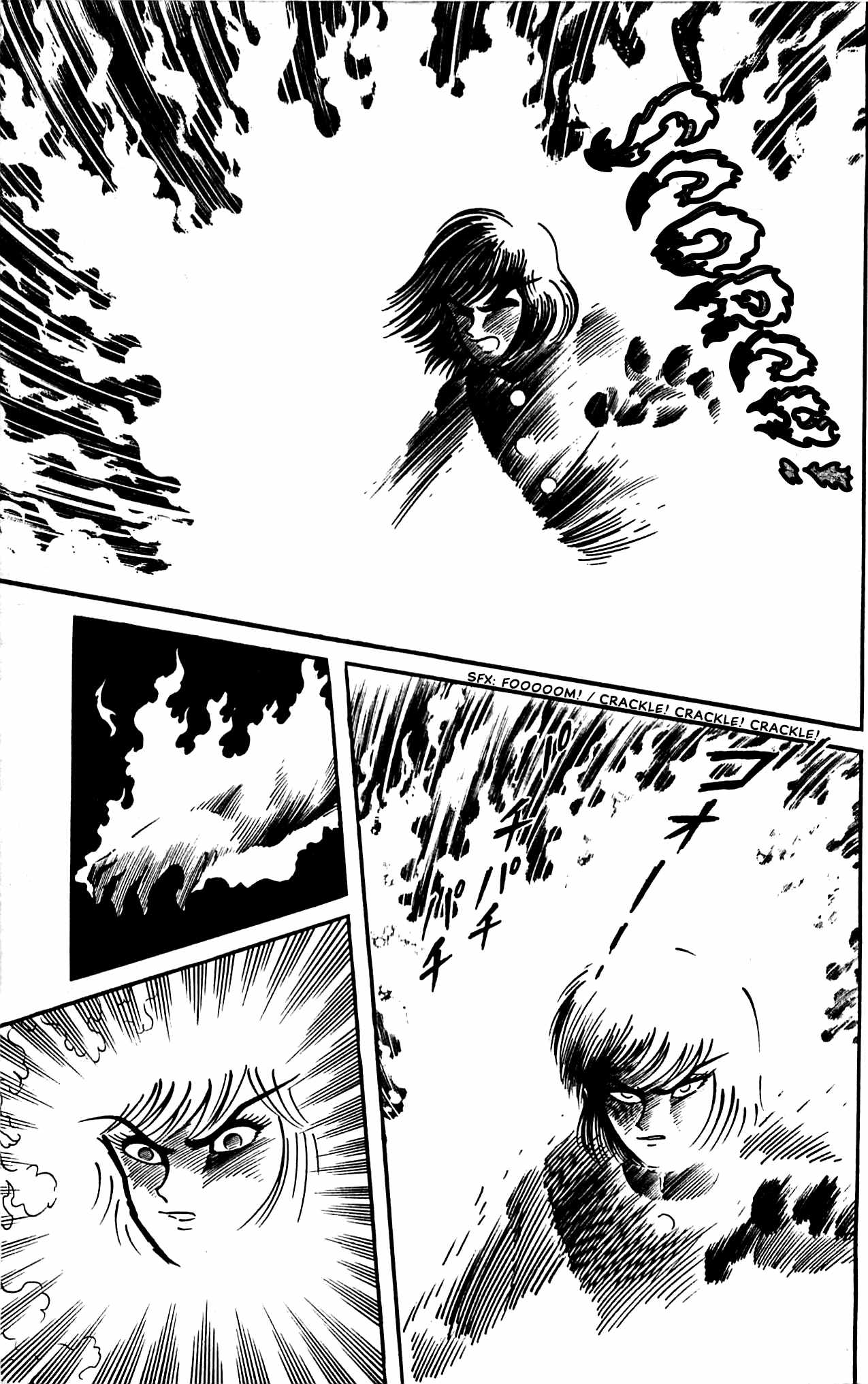 Shutendouji Chapter 3 page 36 - Chapter 3