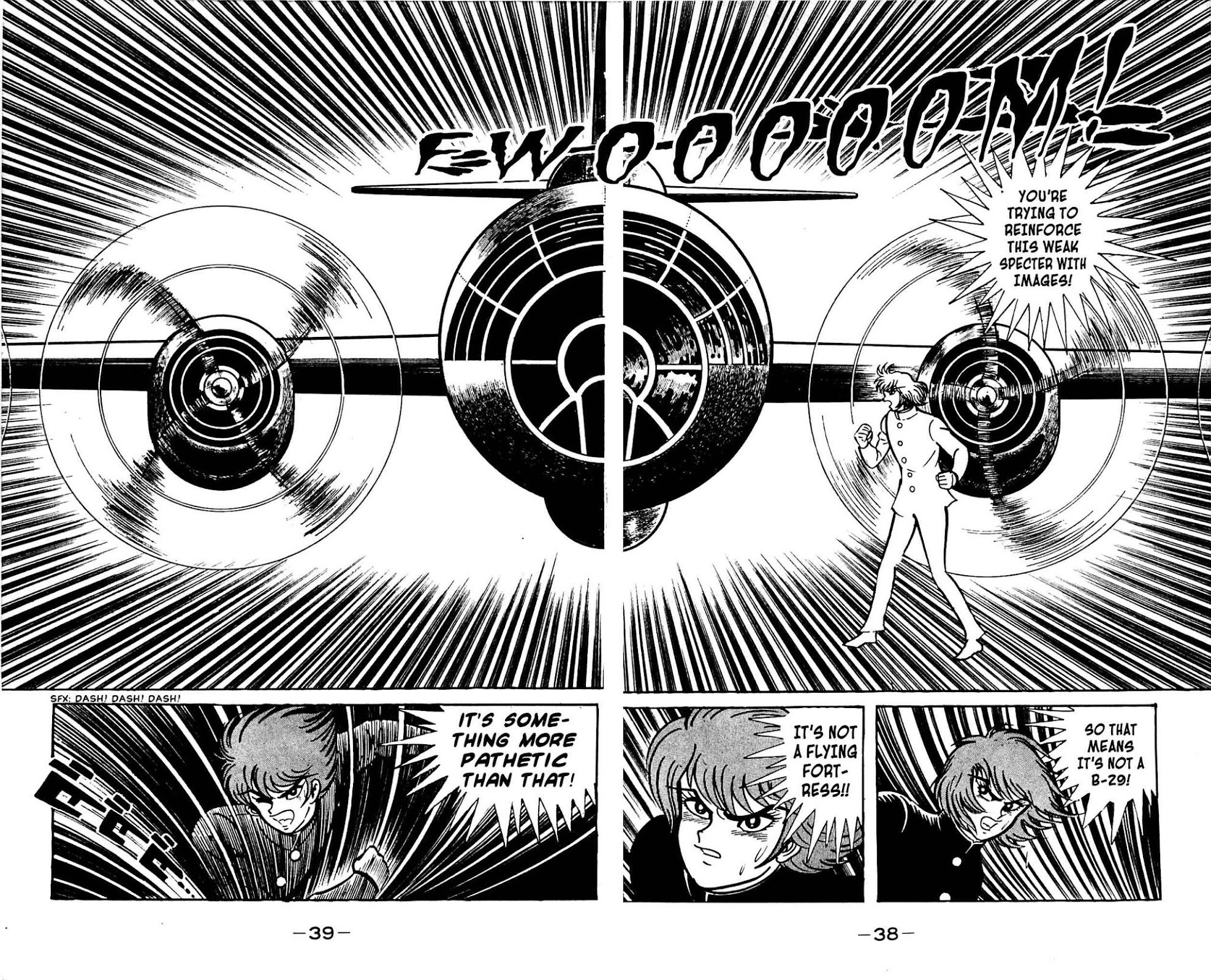 Shutendouji Chapter 3 page 39 - Chapter 3