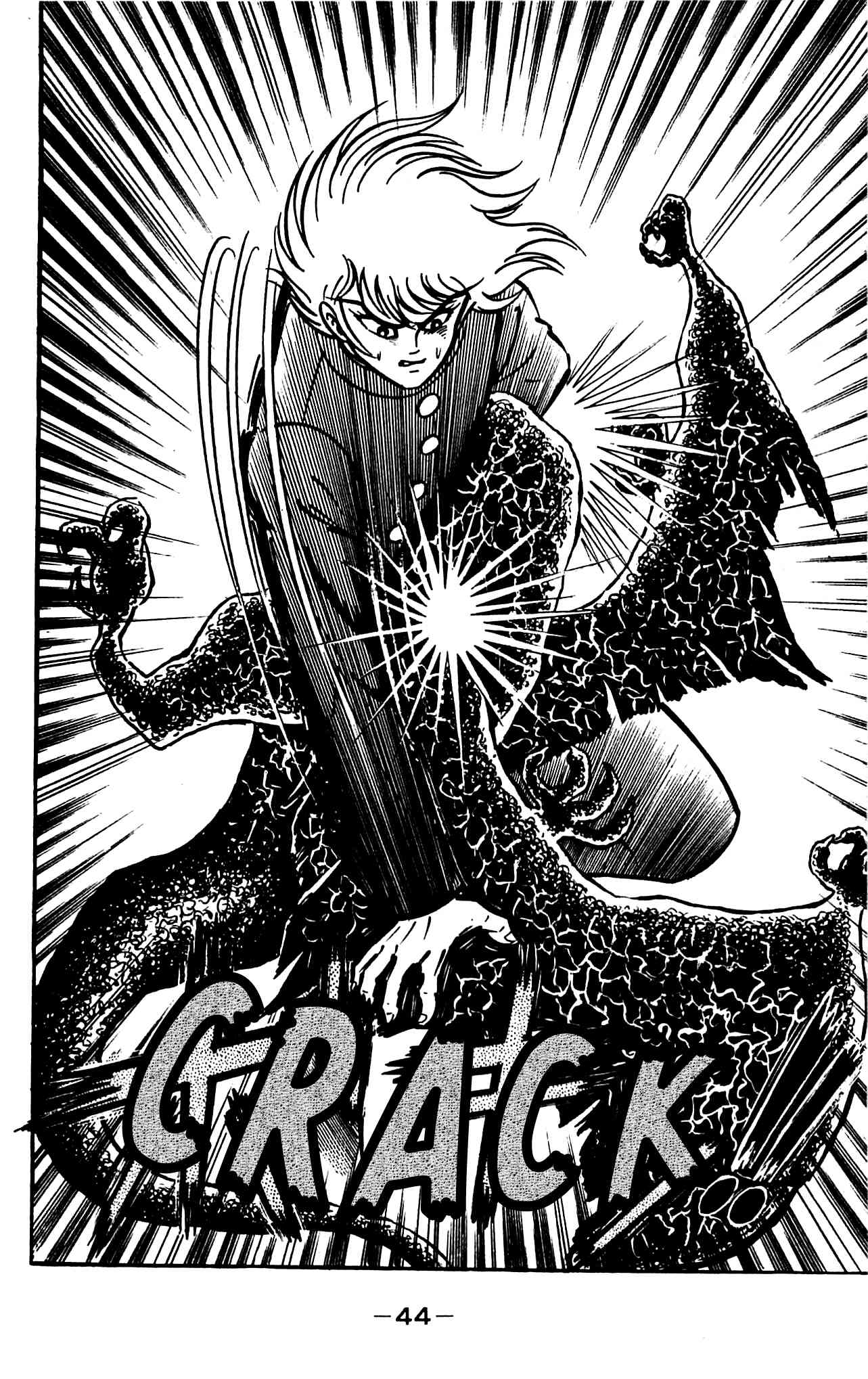 Shutendouji Chapter 3 page 45 - Chapter 3