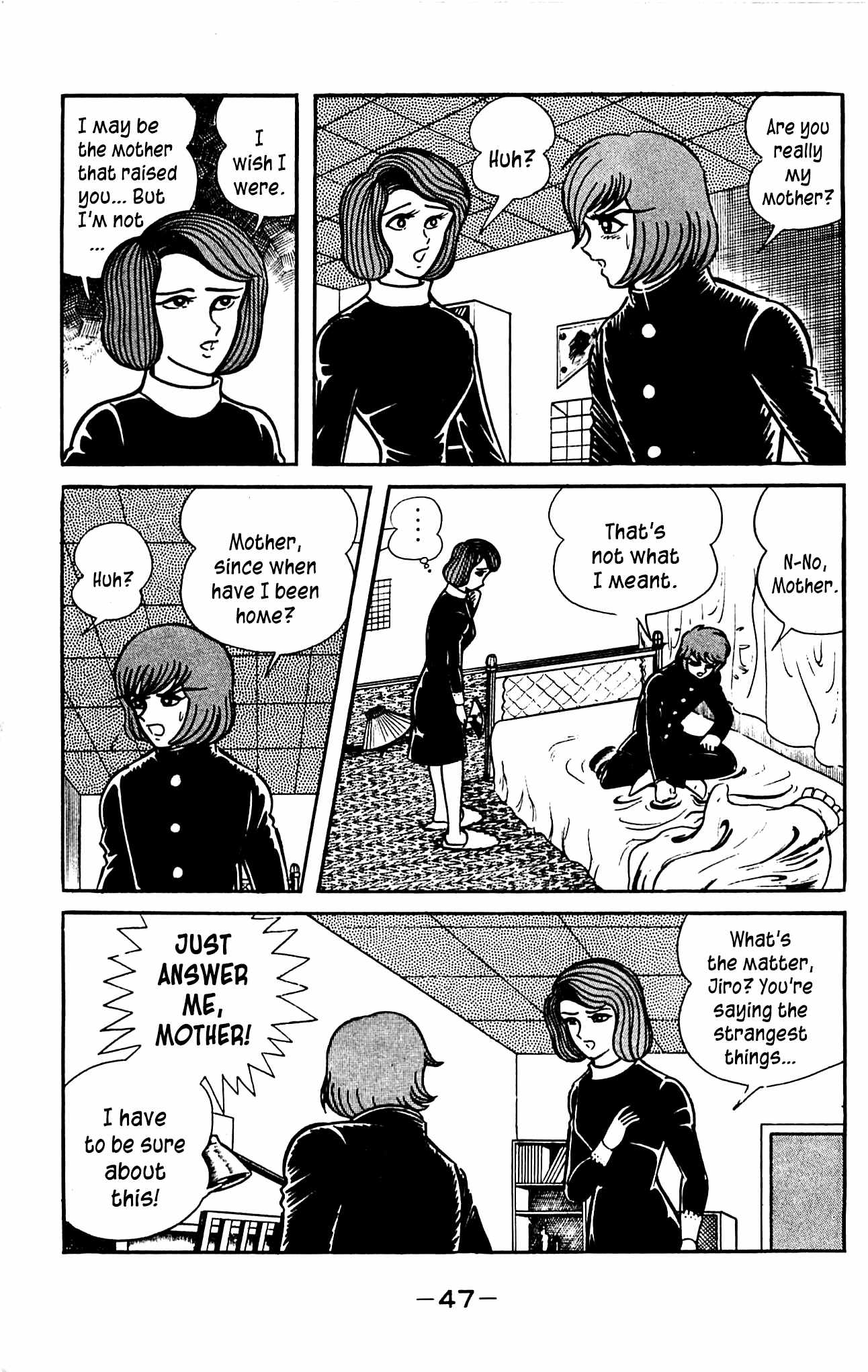 Shutendouji Chapter 3 page 48 - Chapter 3