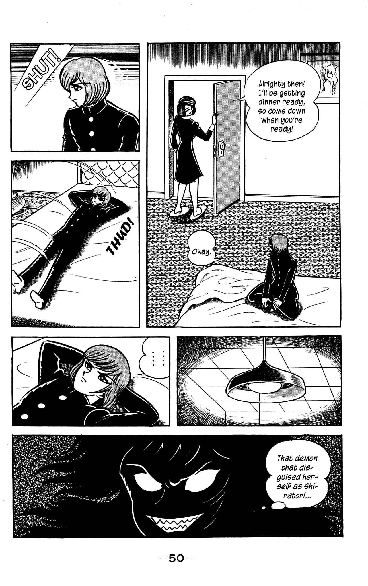 Shutendouji Chapter 3 page 51 - Chapter 3
