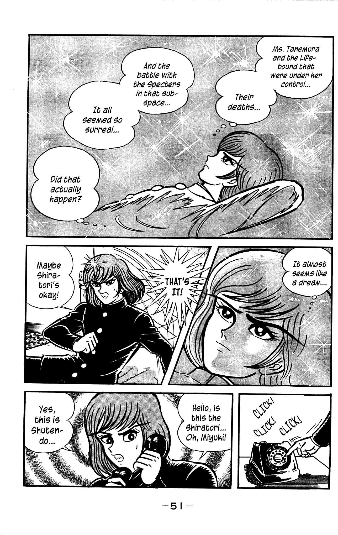 Shutendouji Chapter 3 page 52 - Chapter 3