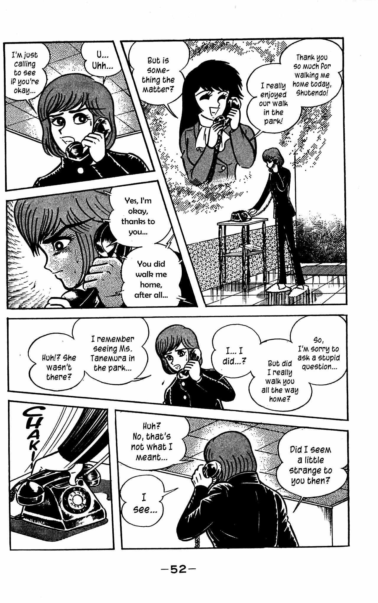 Shutendouji Chapter 3 page 53 - Chapter 3