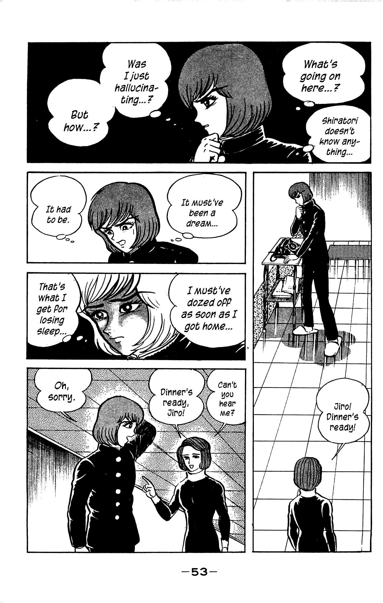 Shutendouji Chapter 3 page 54 - Chapter 3